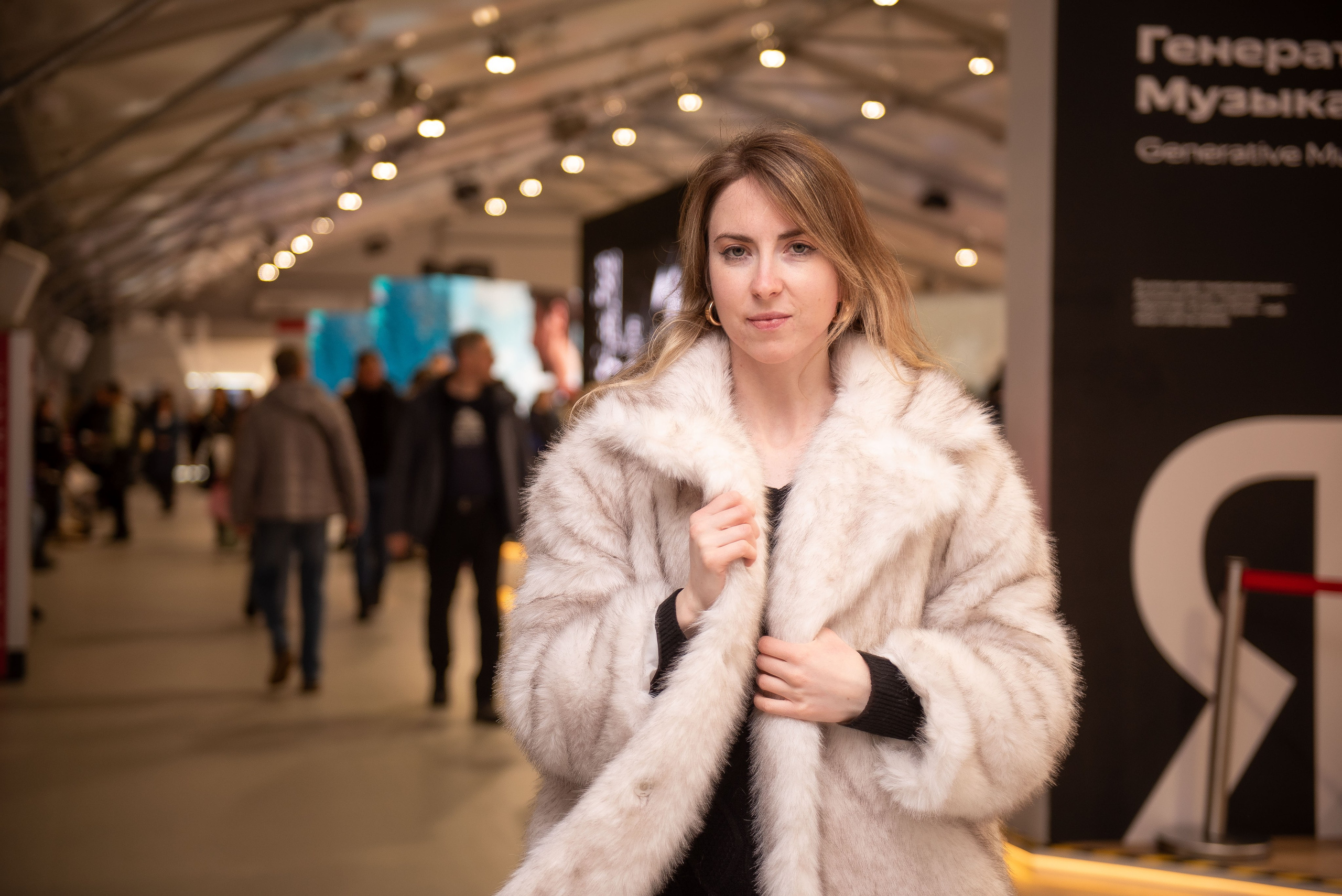 Форумы и Конференции. Фотограф Дмитрий Потатуев