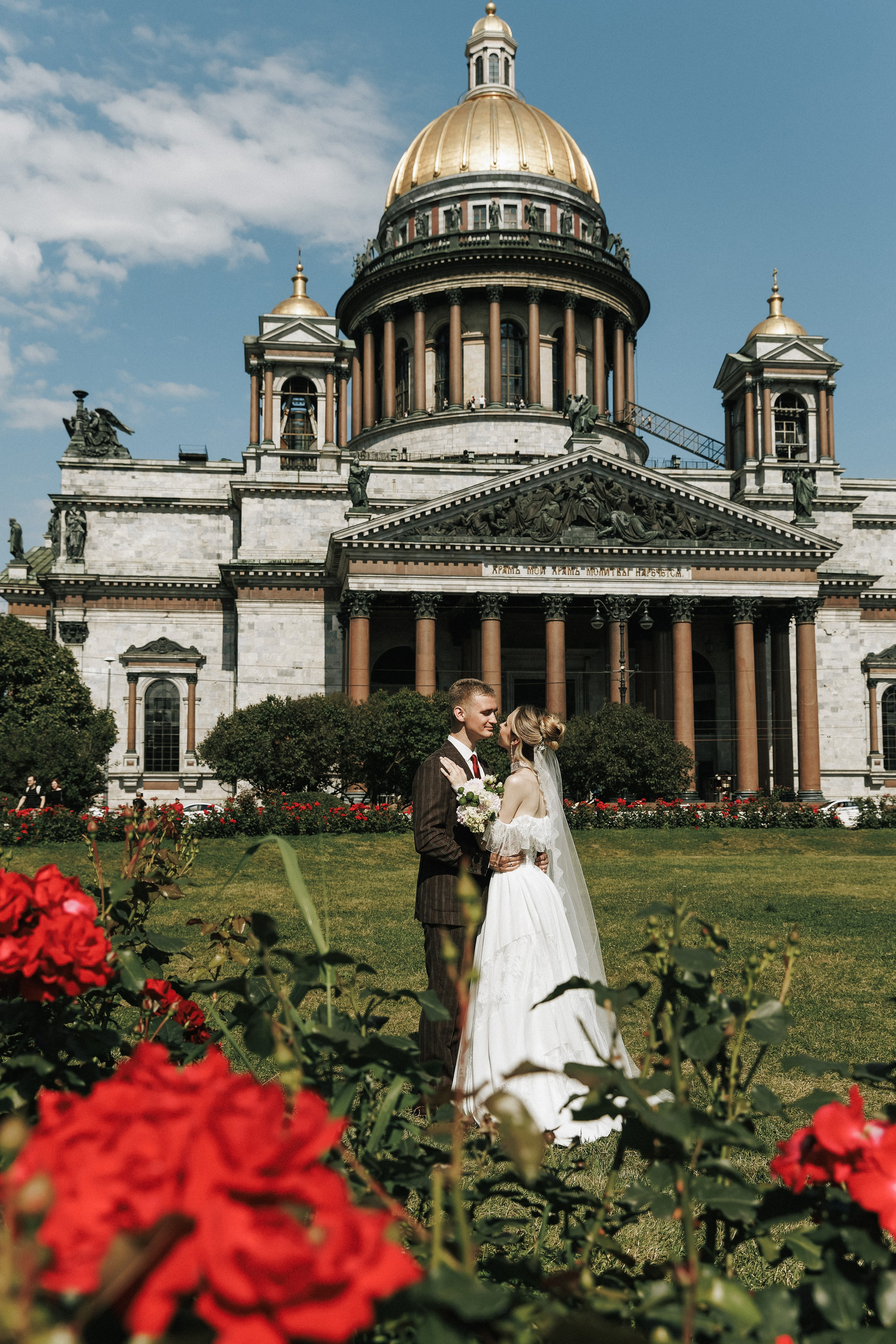 Анастасия и Давид — свадебная фотосессия. Свадебный и портретный фотограф в Санкт-Петербурге Анна Демьянова
