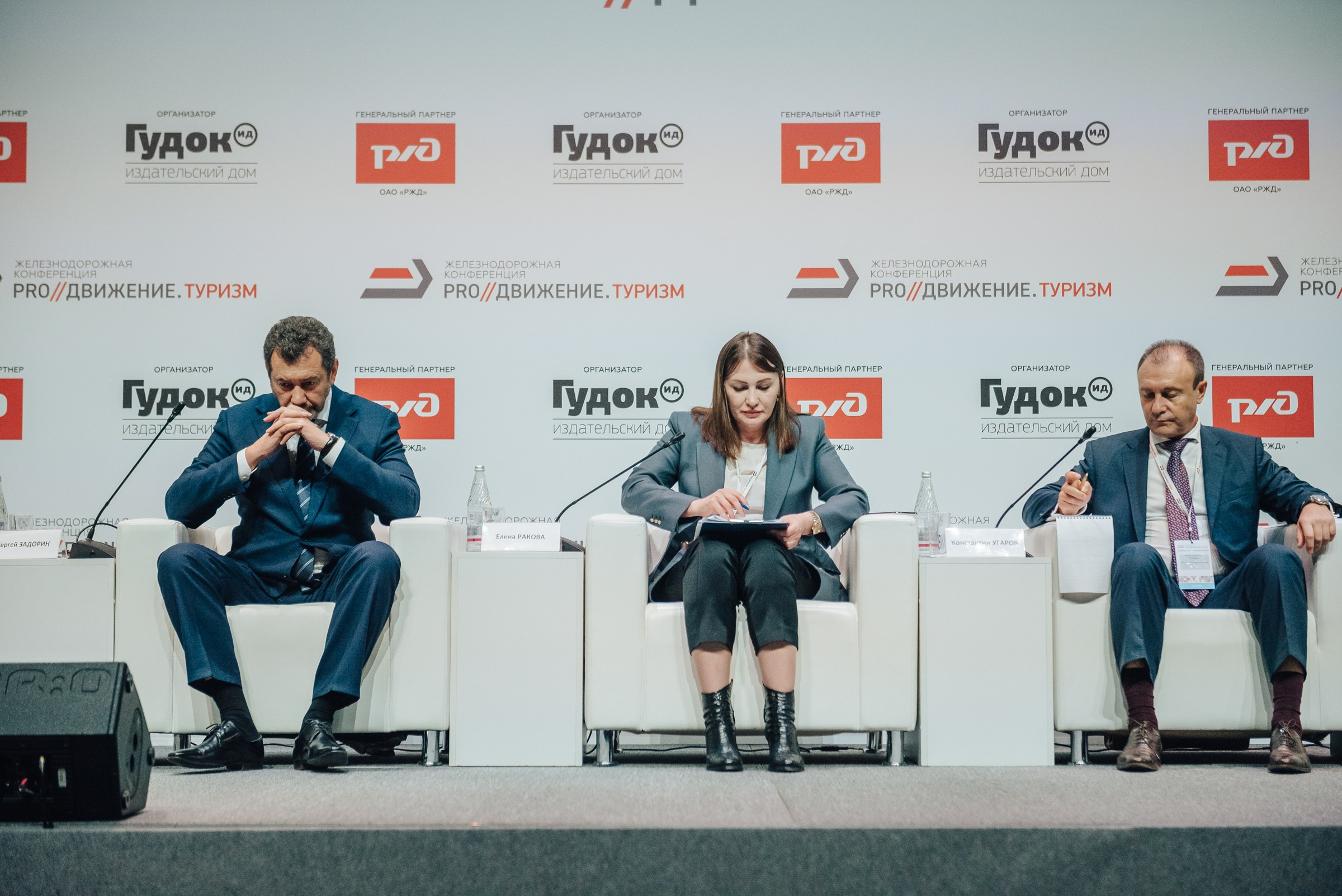 РЖД (PRO//Движение.Туризм). SARKISOPH | Фотограф Волгоград