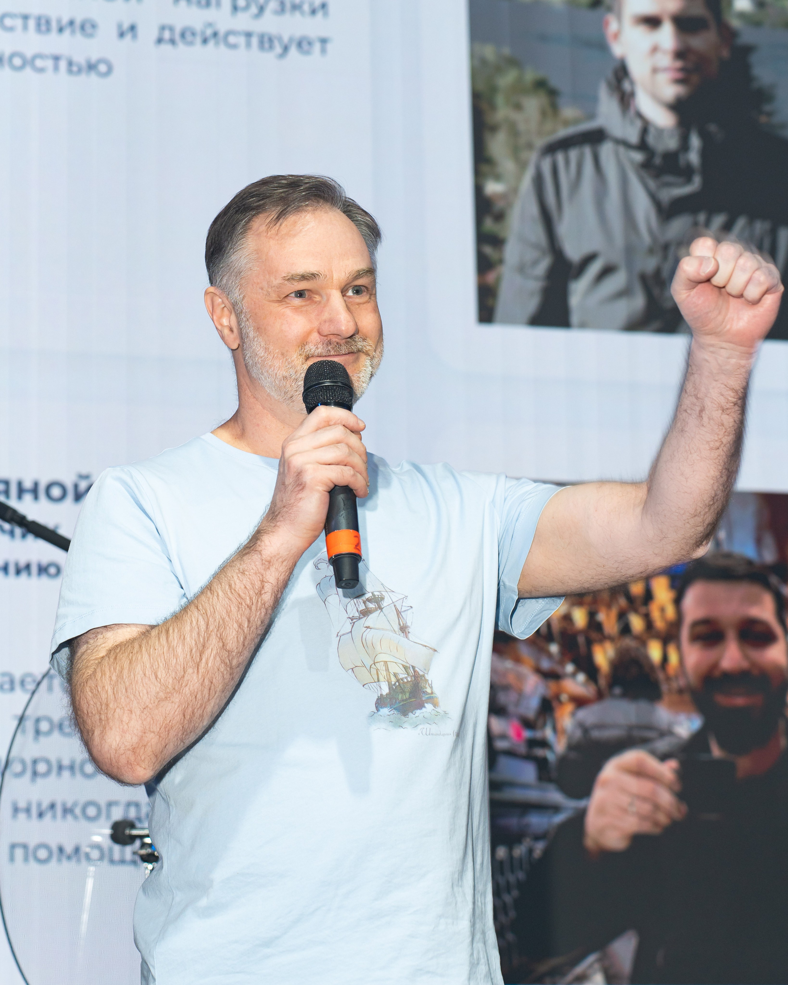 РТК Софт корпаратив. Axenov_eugene