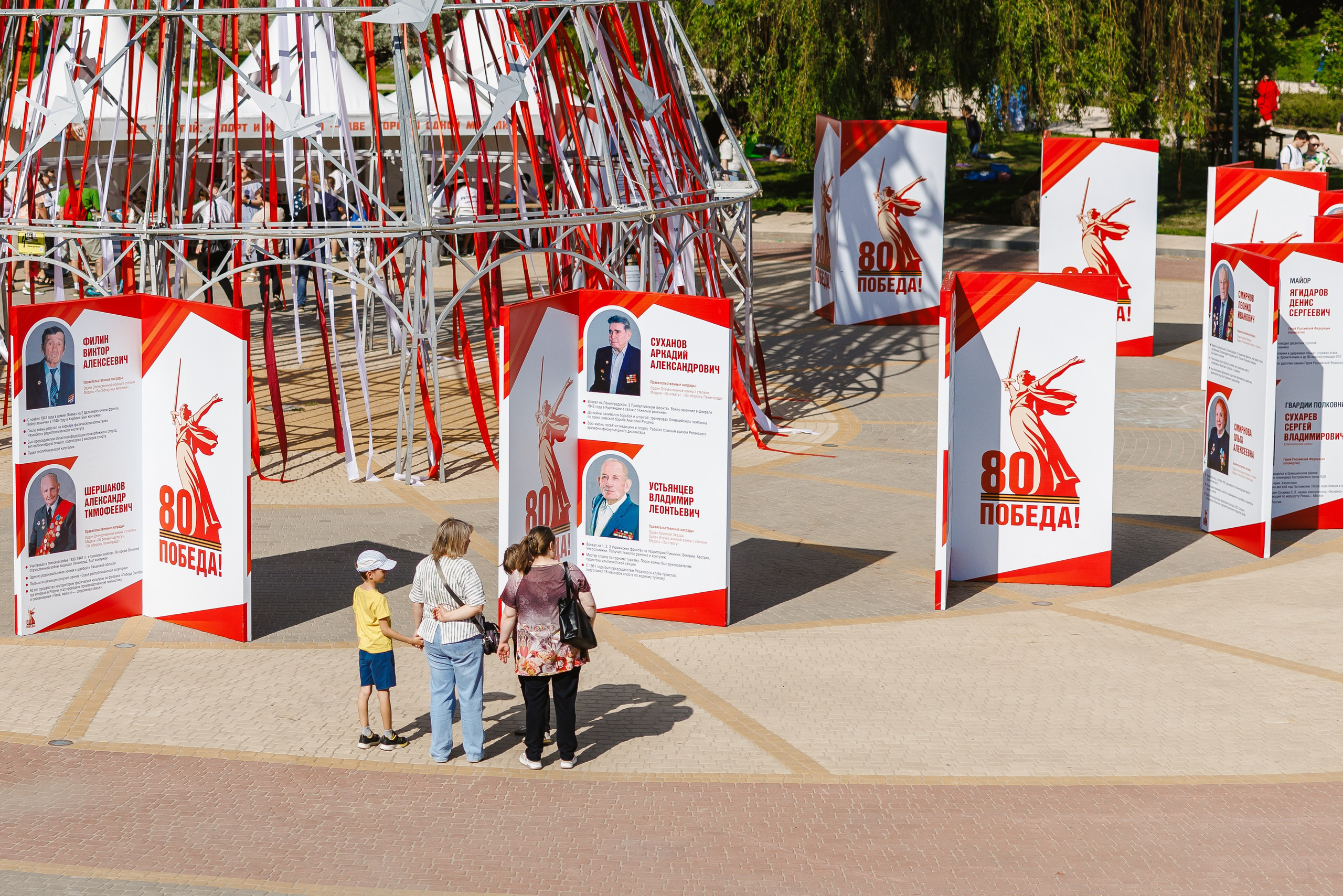 Режиссура фестиваля, организация фестиваля, режиссура массовых мероприятий и праздников, проведение фестиваля. Режиссер в Рязани Ольга Синичкина