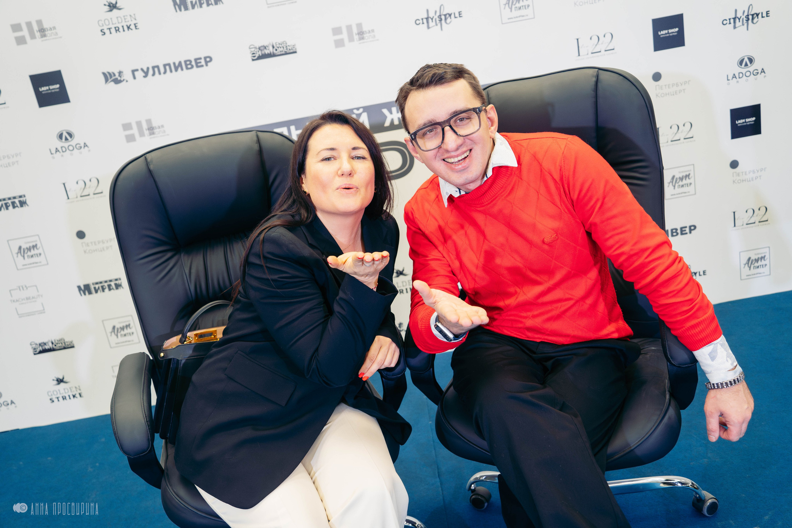 Ноябрьская сборная солянка. Ваш фотограф в Санкт-Петербурге Анна Просвирина