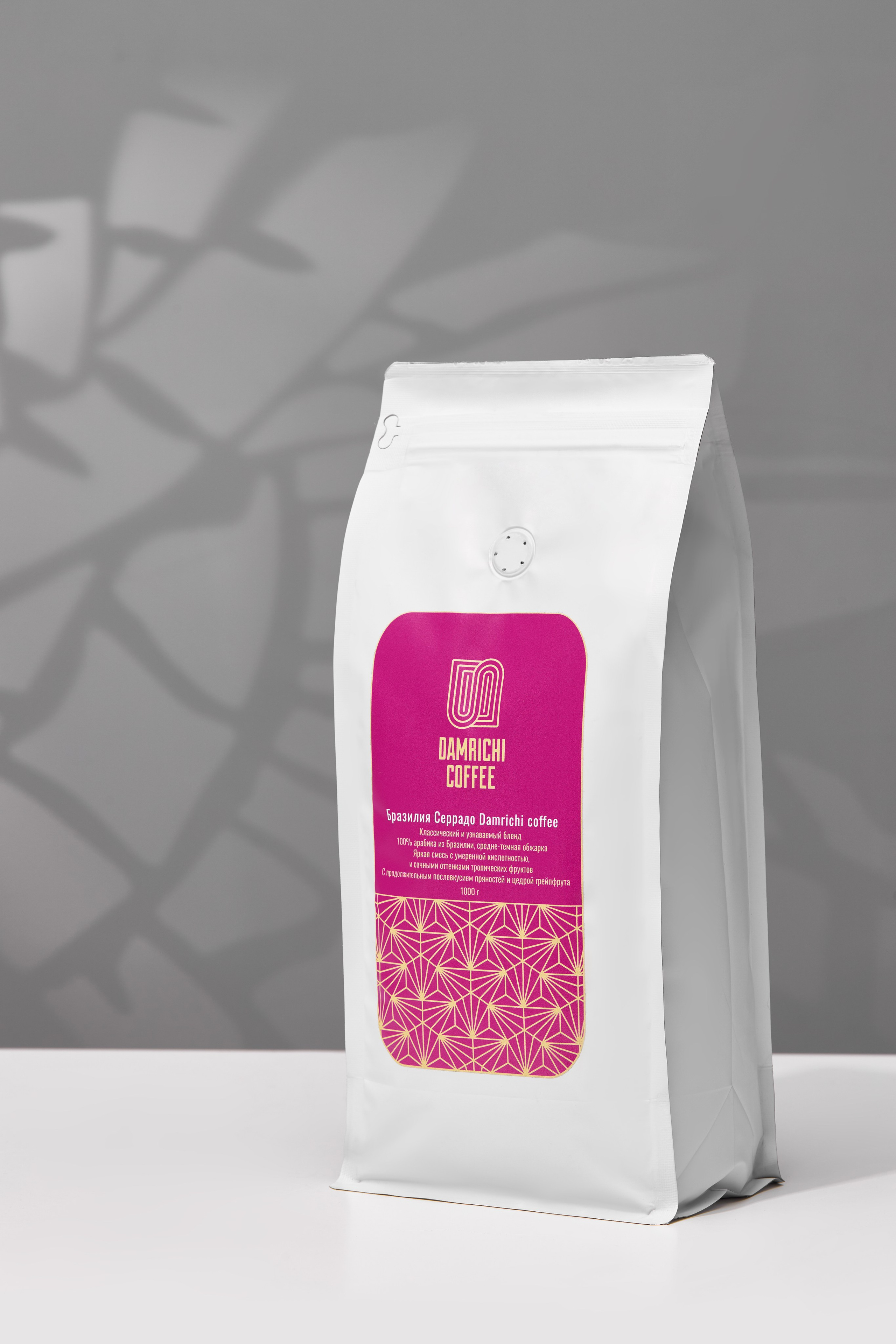 Ретушь фотографий бакалеи | Студия SVITHART