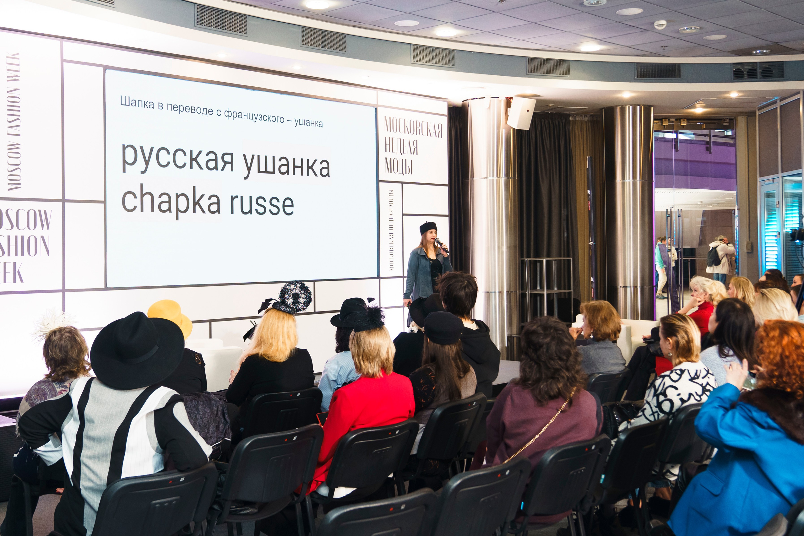 Fashion Week 2025. Свадебный фотограф в Москве Кристина Чехова