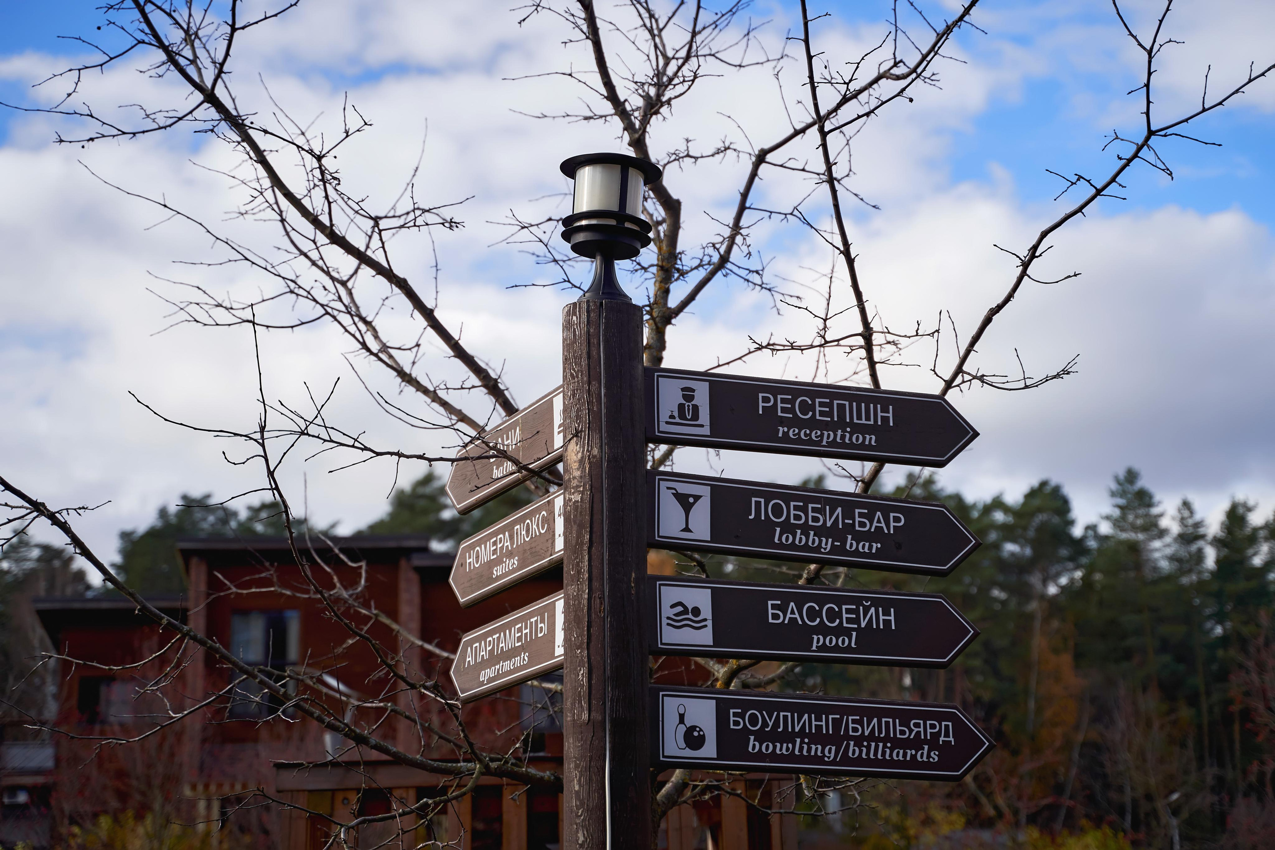 Звёздный свадебный приём в Москве. ТВИНС СТУДИО фото и видео. ТВИНС СТУДИО — лучшие свадебные фотографы и видеографы в Краснодаре