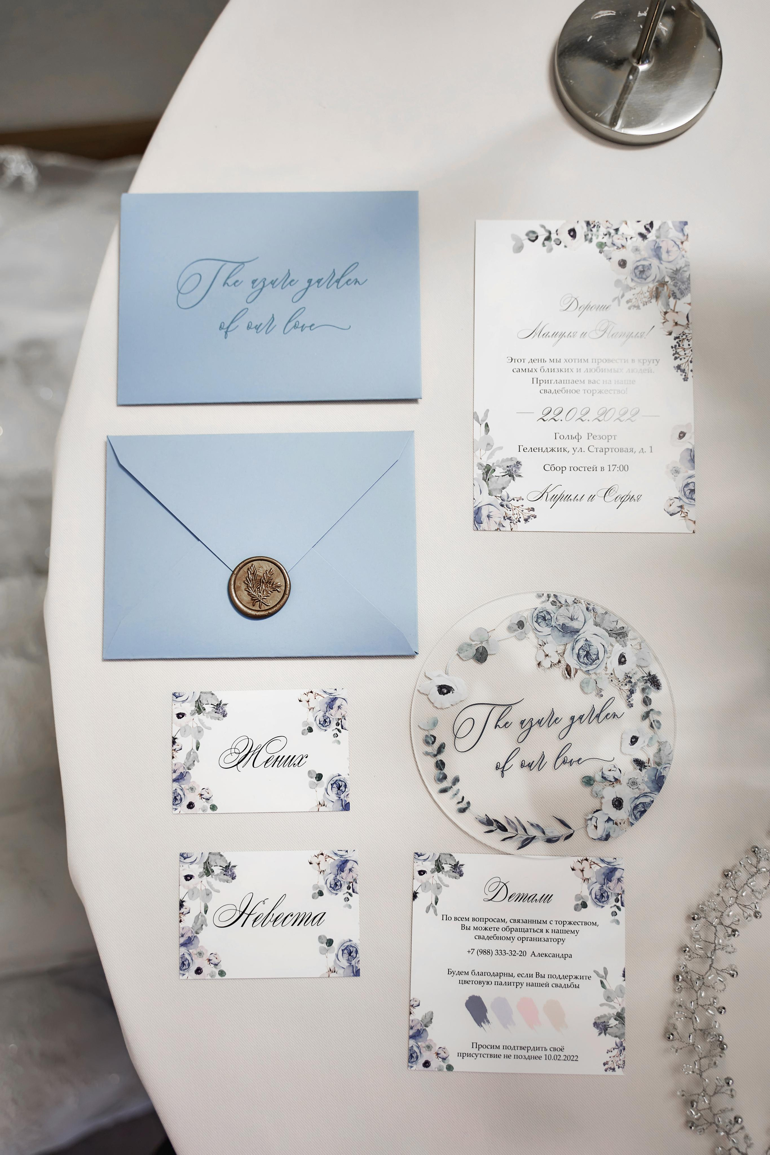 Кирилл & София. ТВИНС СТУДИО — лучшие свадебные фотографы и видеографы в Краснодаре