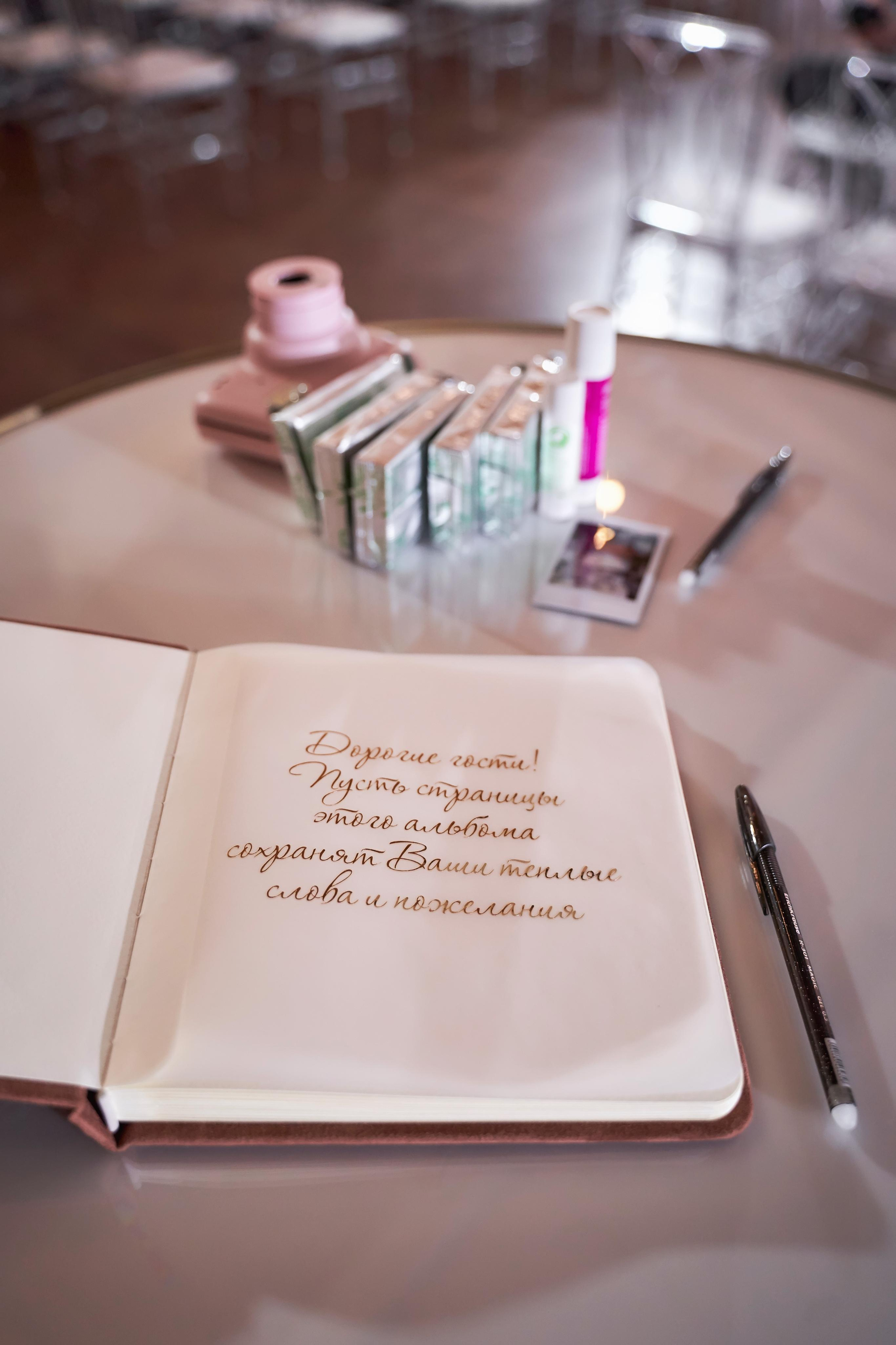 Звёздный свадебный приём в Москве. ТВИНС СТУДИО фото и видео. ТВИНС СТУДИО — лучшие свадебные фотографы и видеографы в Краснодаре