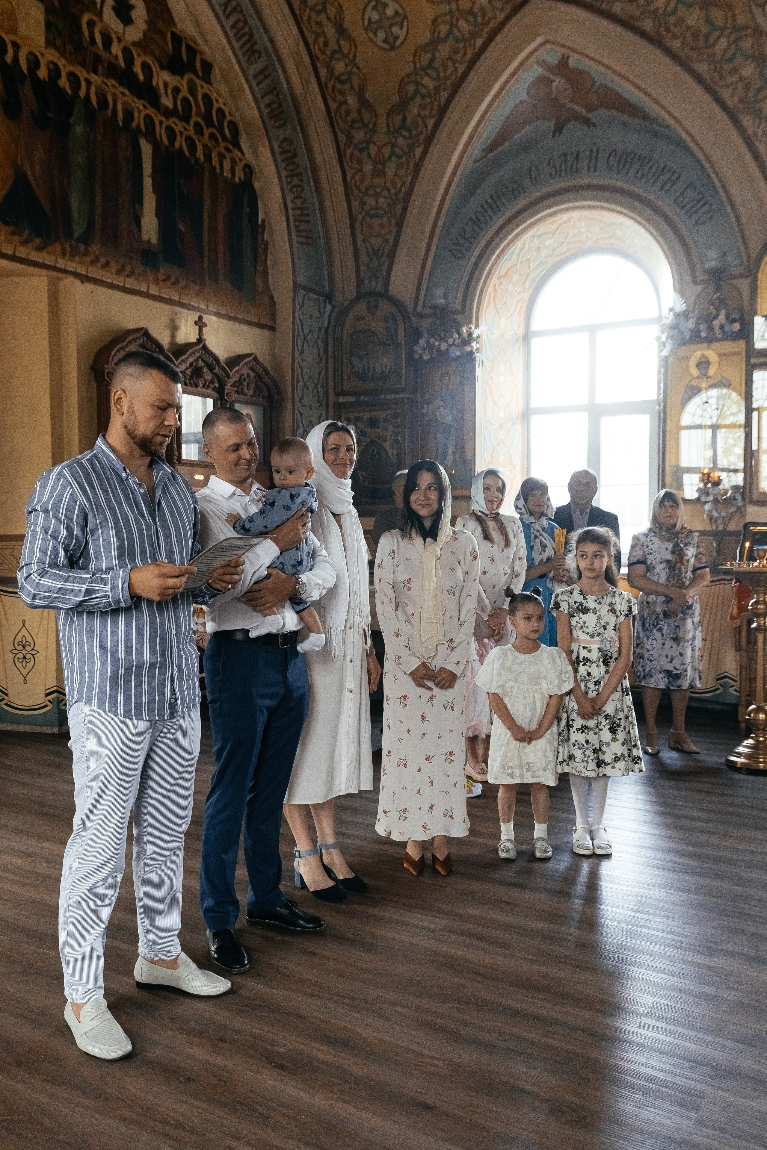 Крестины Романа. Главная