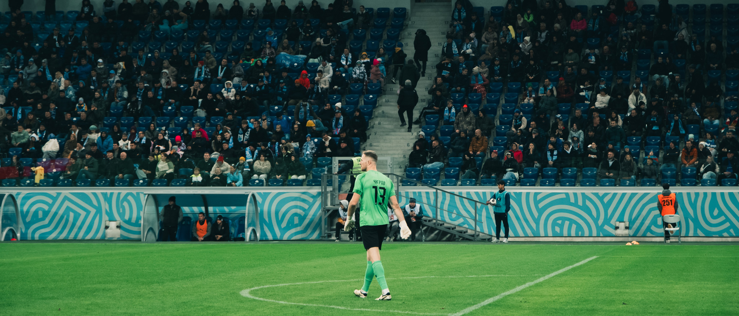 Ротор — Арсенал Тула | Волгоград Арена. Royal Shirali