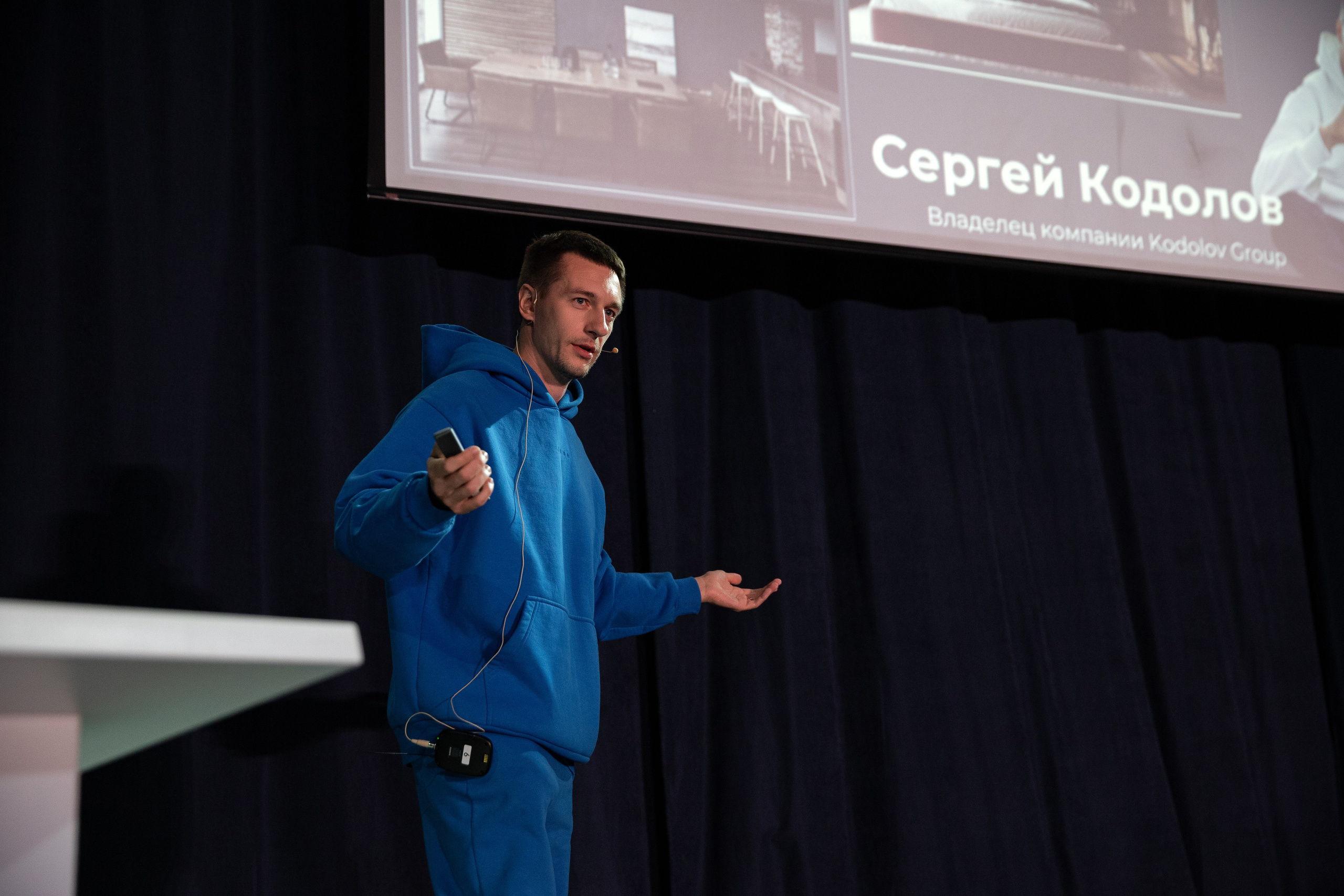 Форум IDEA. Свадебный фотограф Иркутск, репортажный фотограф Иркутск