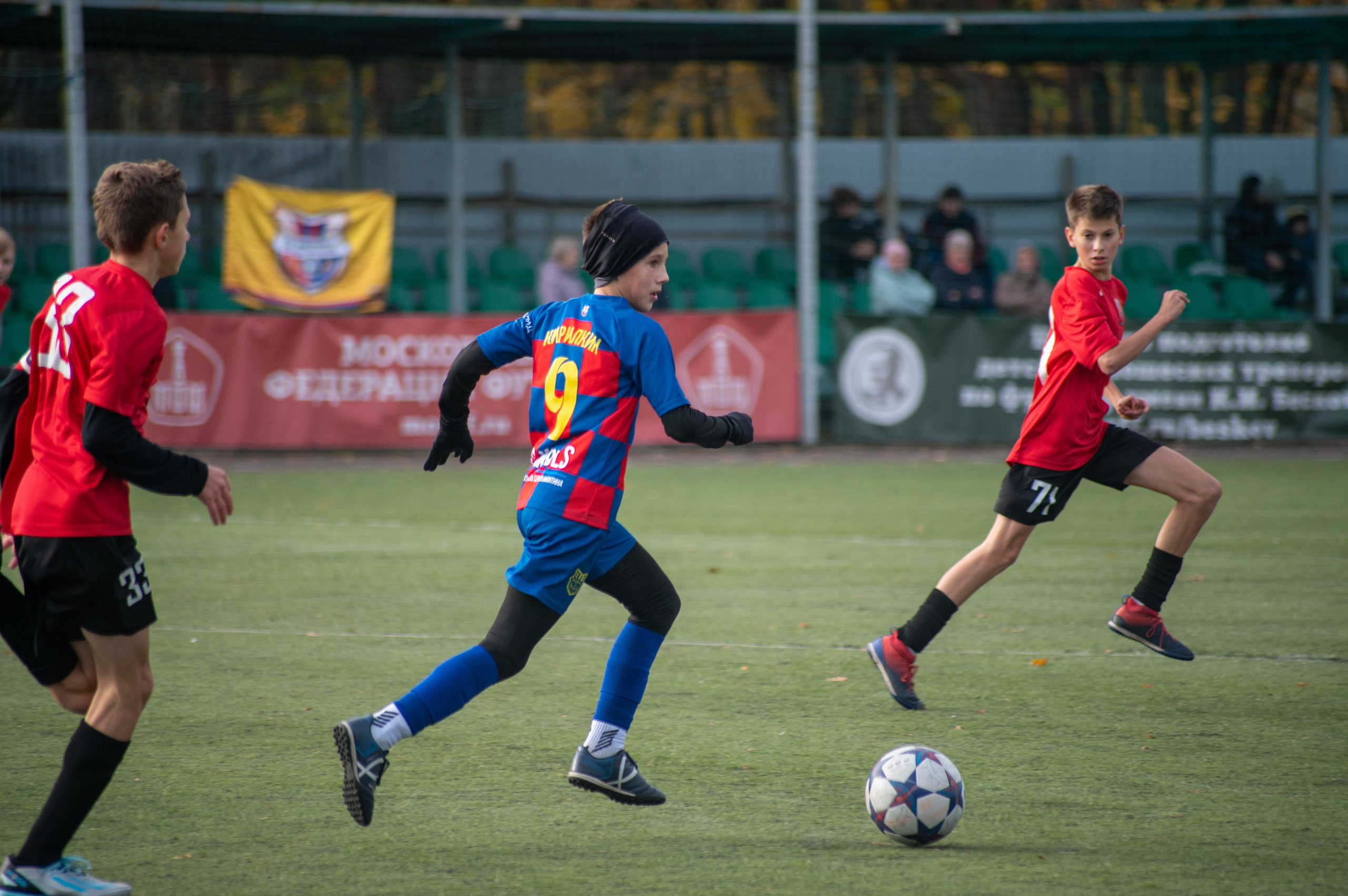 Матч. Фотограф Мария