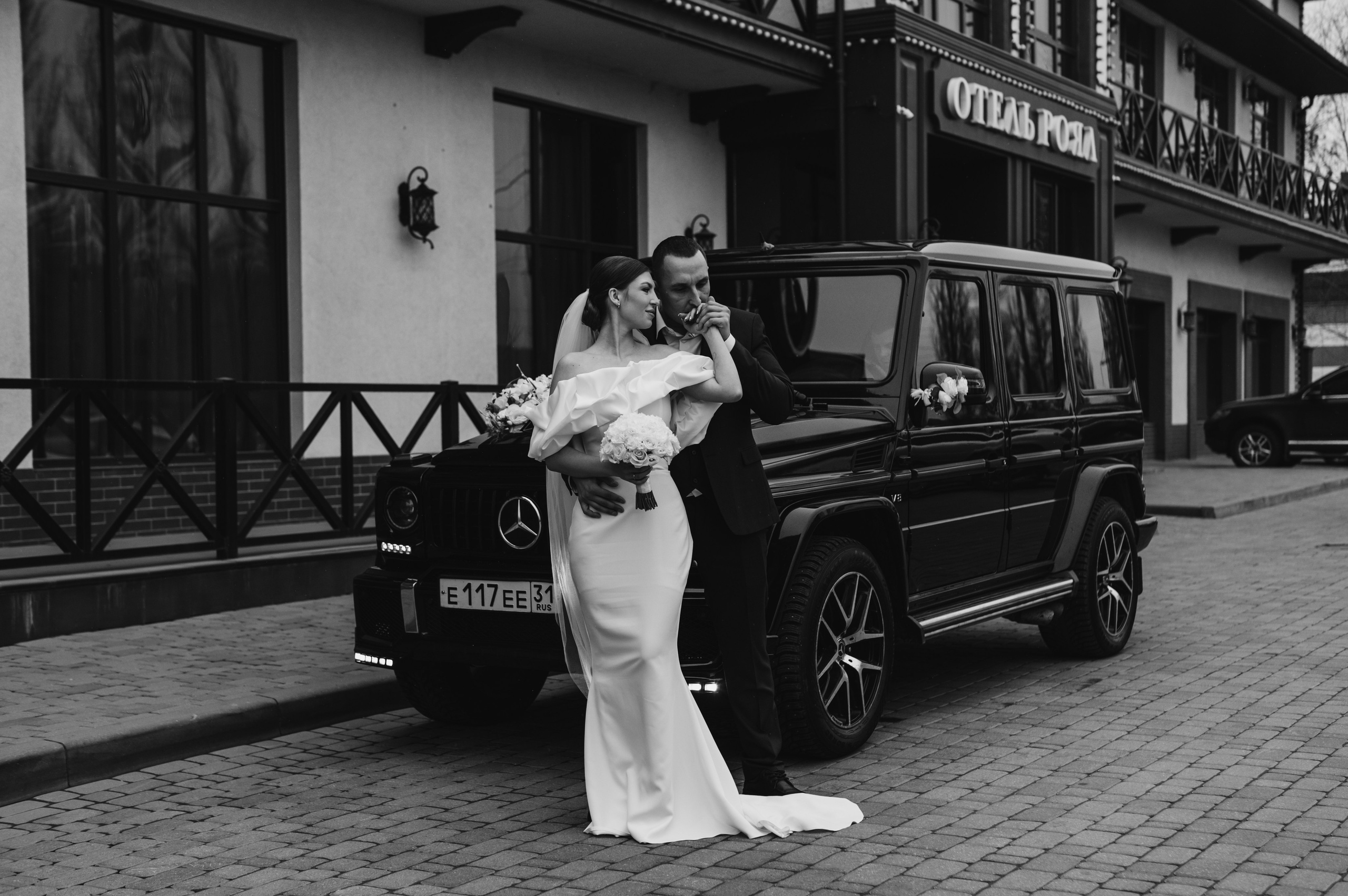 Дмитрий и Алина. Сборы. Фотограф Екатерина Бочарникова