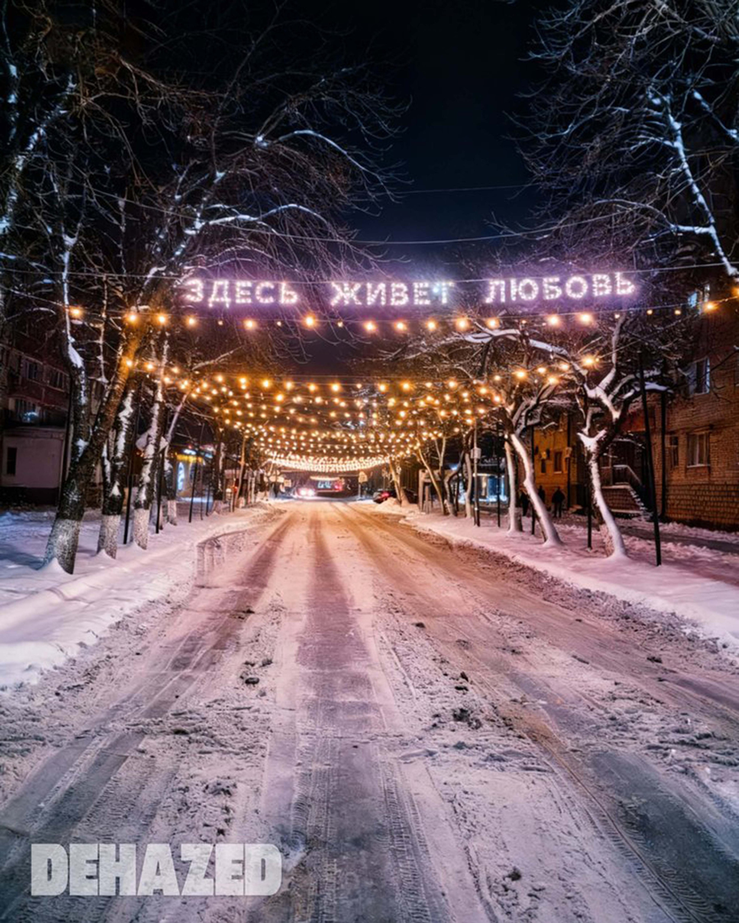 DEHAZED. Семейный и детский фотограф в Москве Ольга Кривенцова