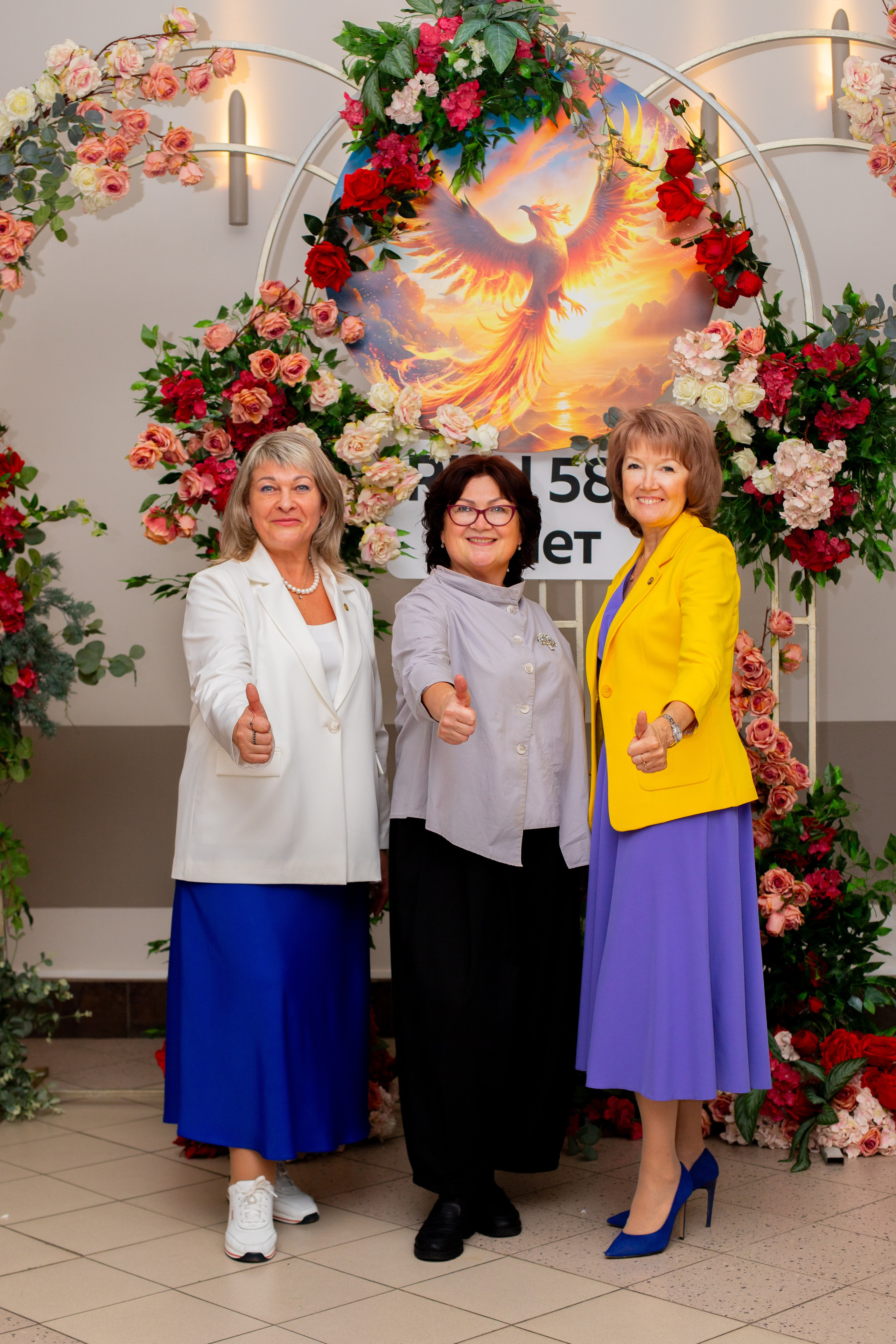 Fohow. Фотосессия под любой запрос в Красноярске. т+79237847111