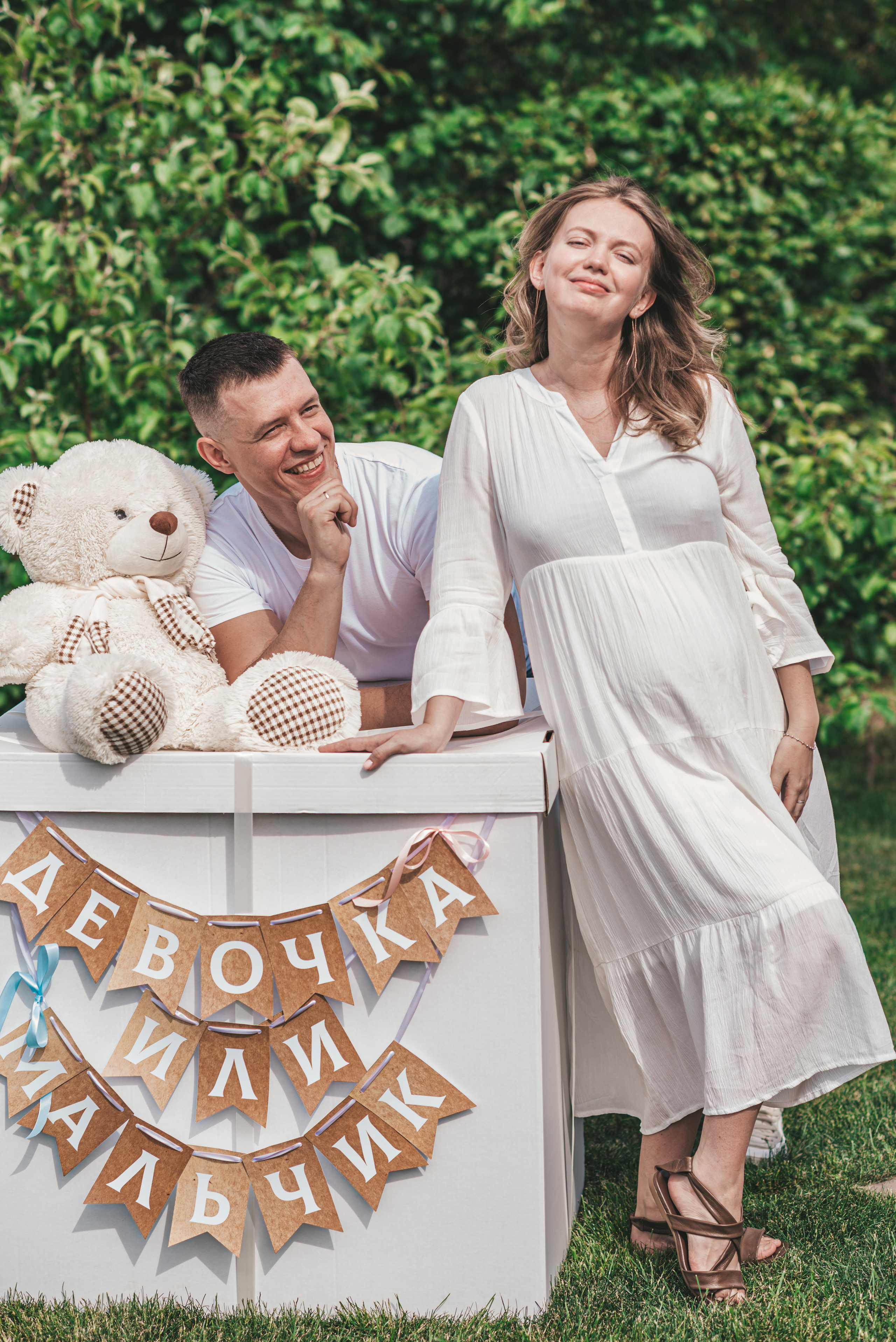 Мальчик или Девочка. Семейный и детский фотограф в Новосибирске Доронина Ольга