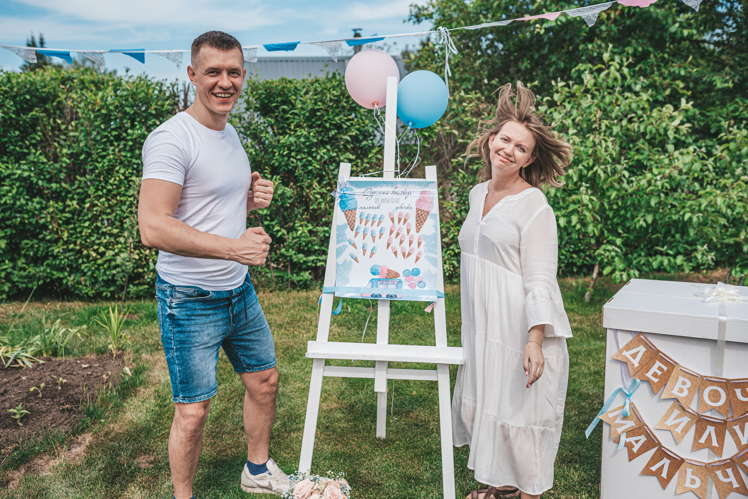 Мальчик или Девочка. Семейный и детский фотограф в Новосибирске Доронина Ольга