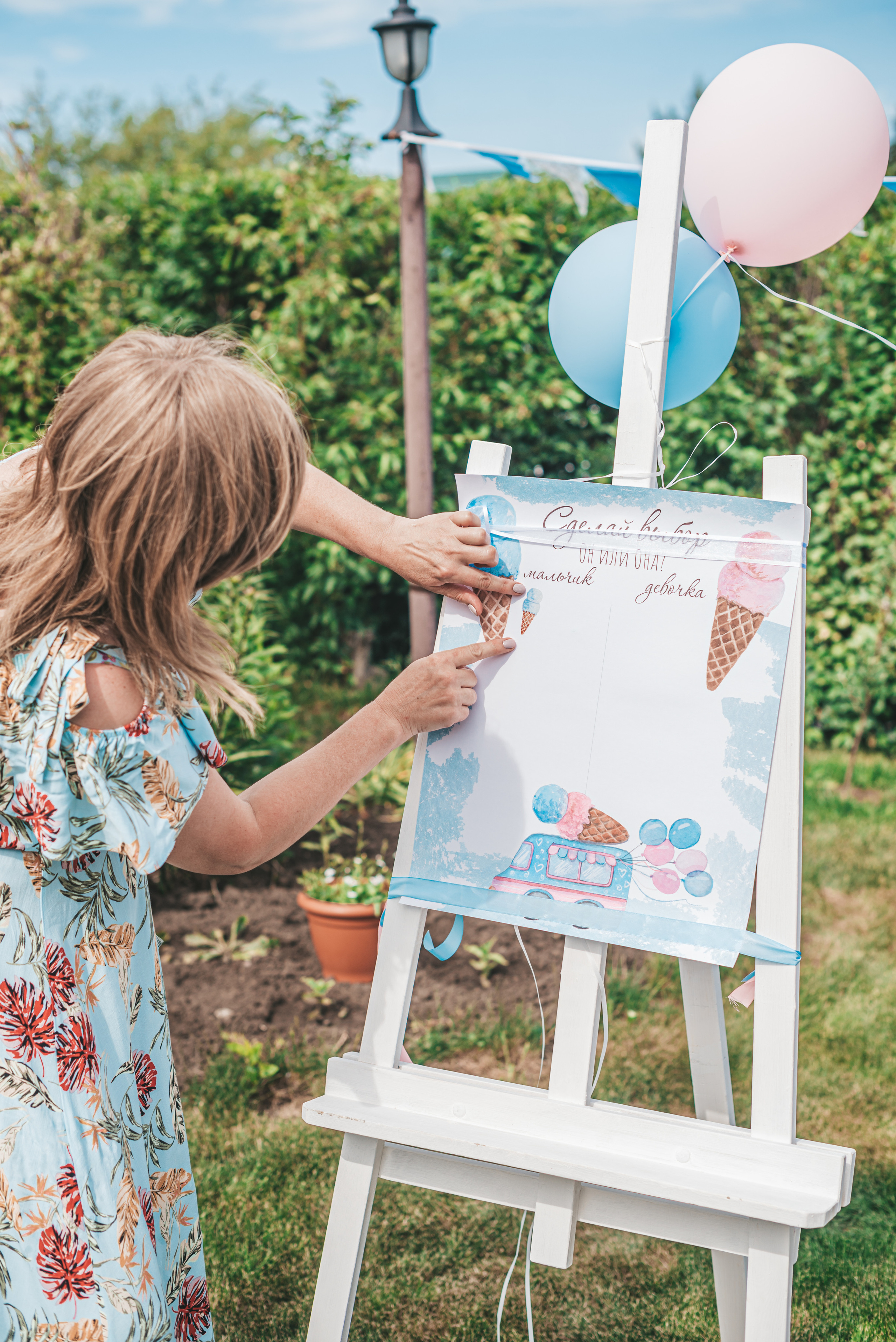 Мальчик или Девочка. Семейный и детский фотограф в Новосибирске Доронина Ольга