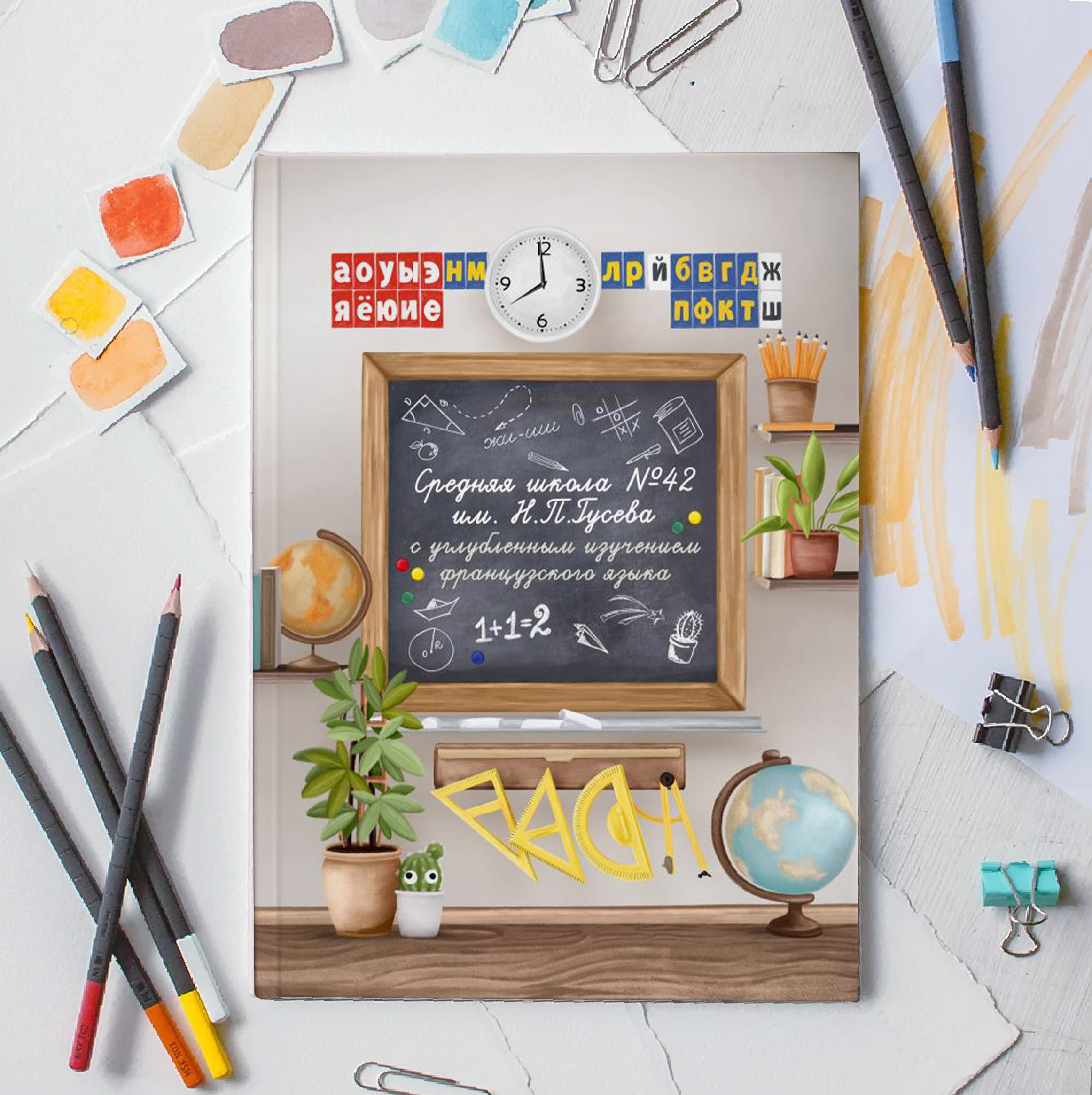 Дизайн фотокниг для 1-4 классов. Фотоальбомы для выпускников школ и детских садов в Республике Алтай и за её пределами