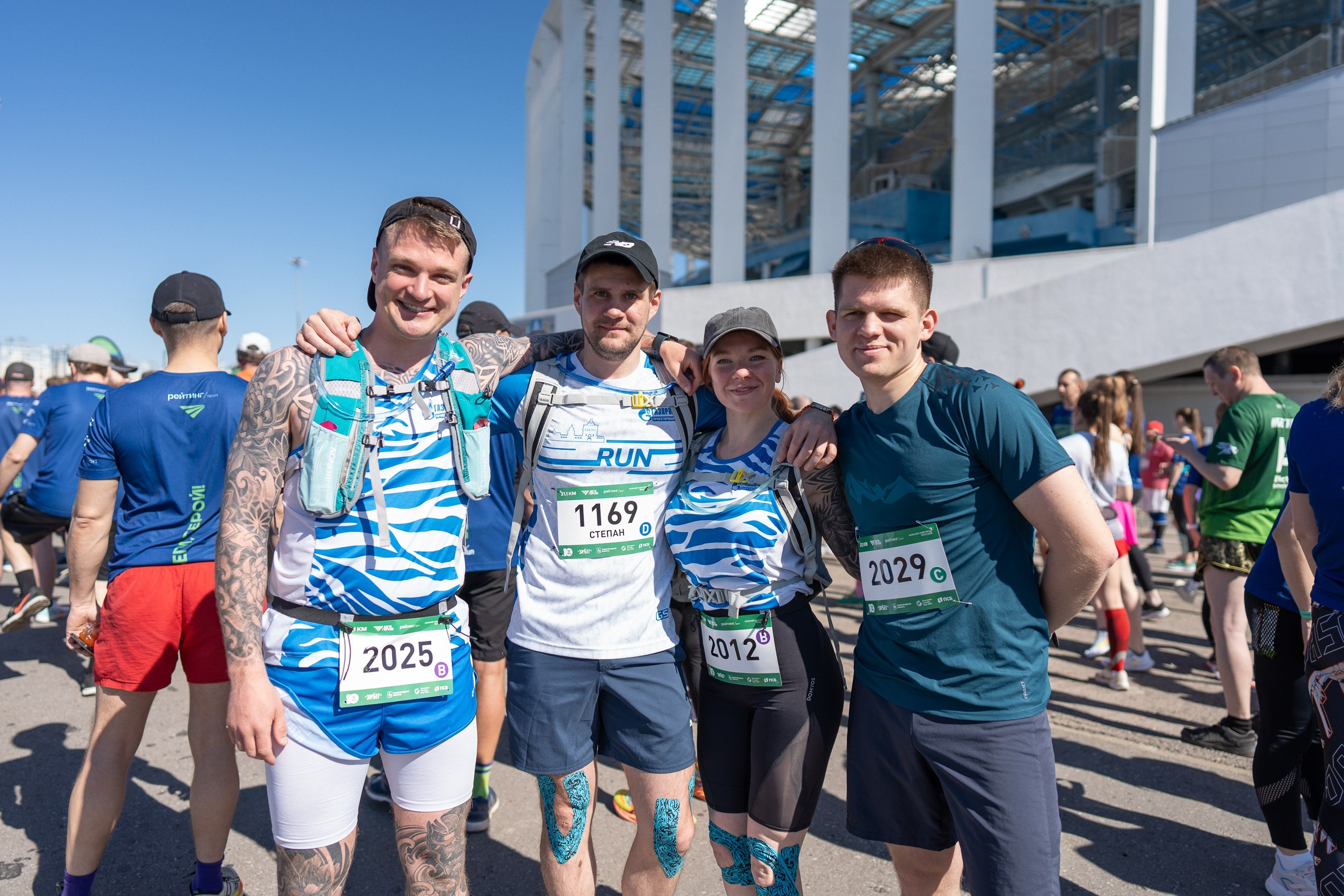 Беги Герой 2024. Sunnyman