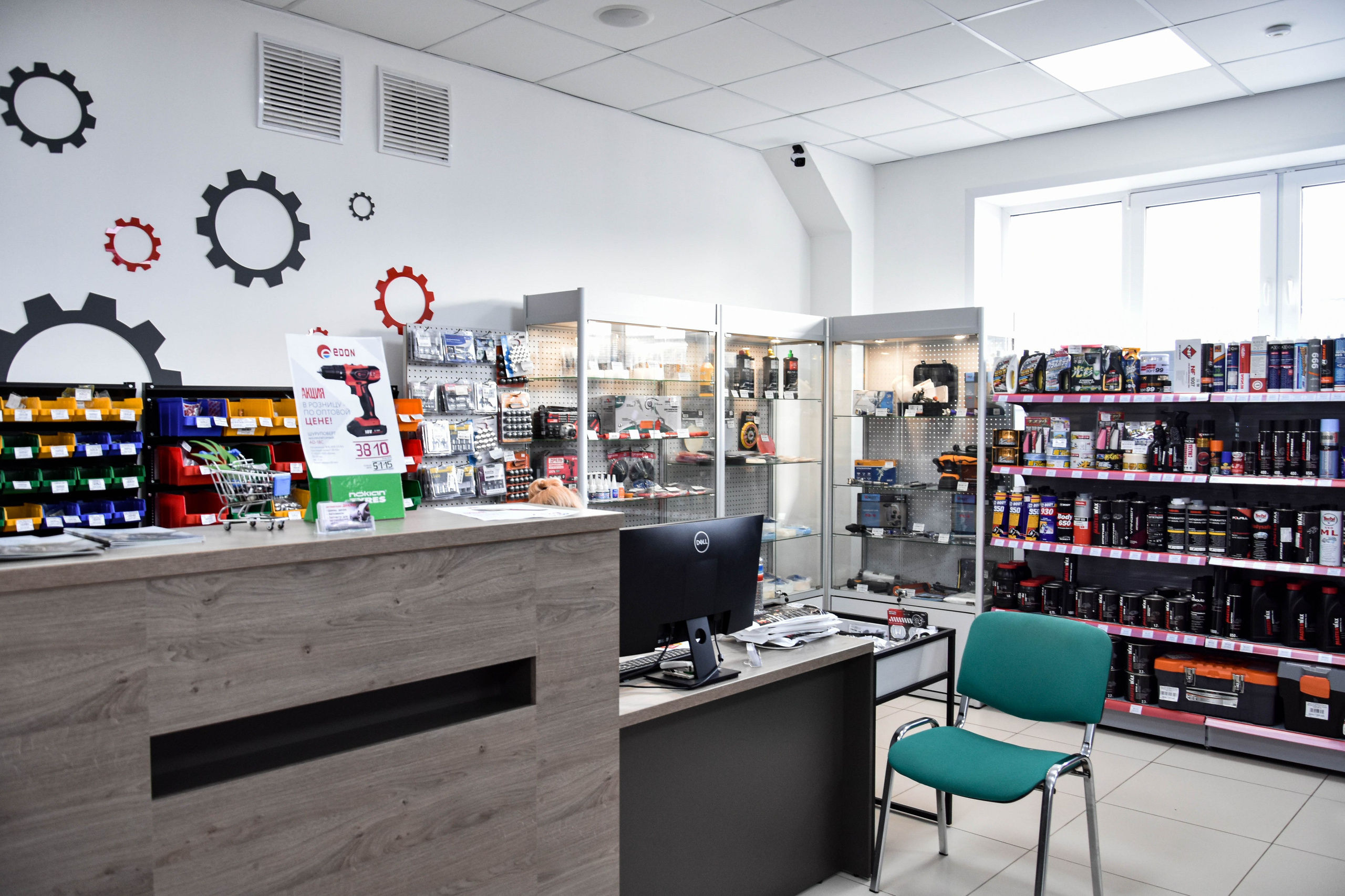 Салон запчастей. Женский фотограф в Людиново и Киров