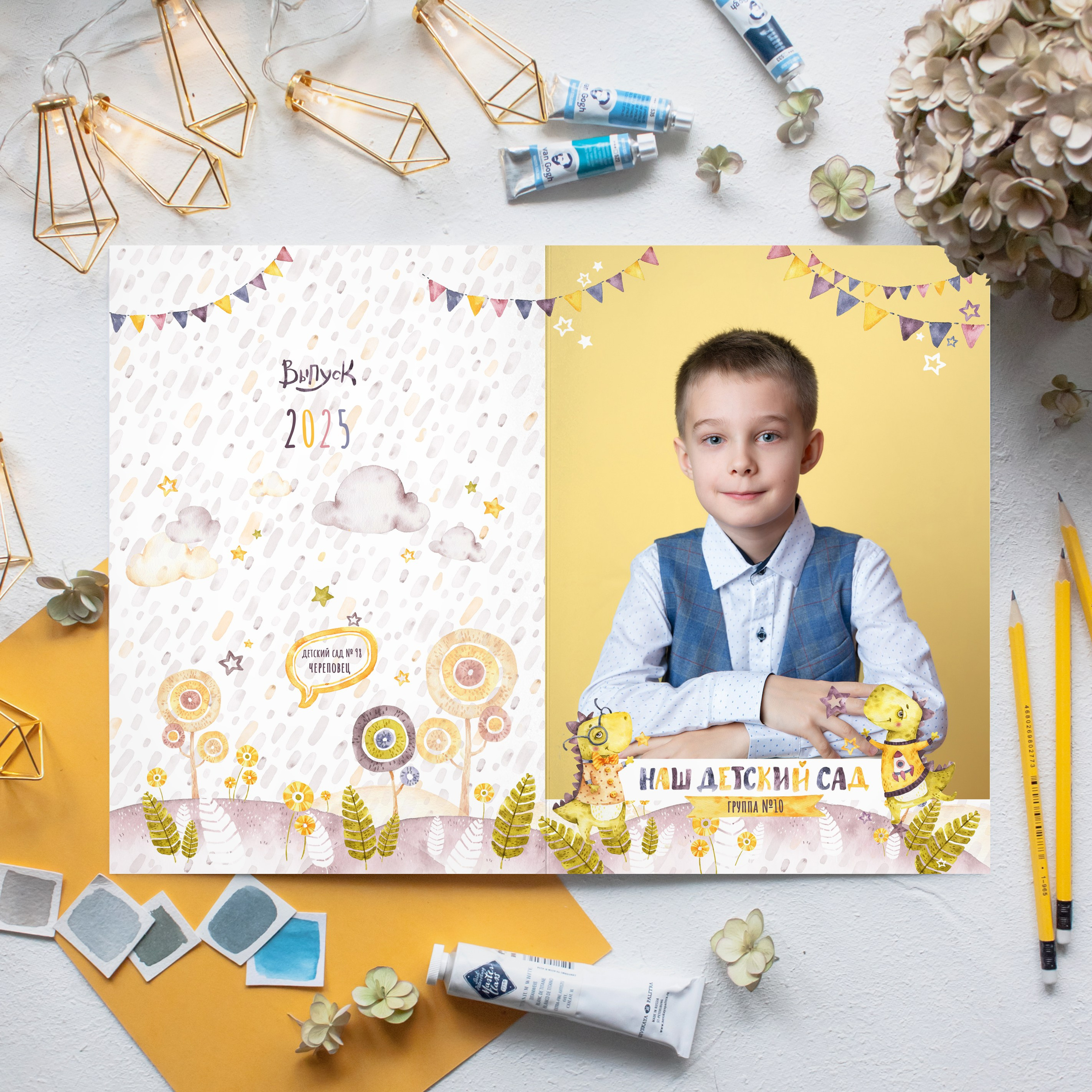 Детский сад. Фотограф Евгения Соколова