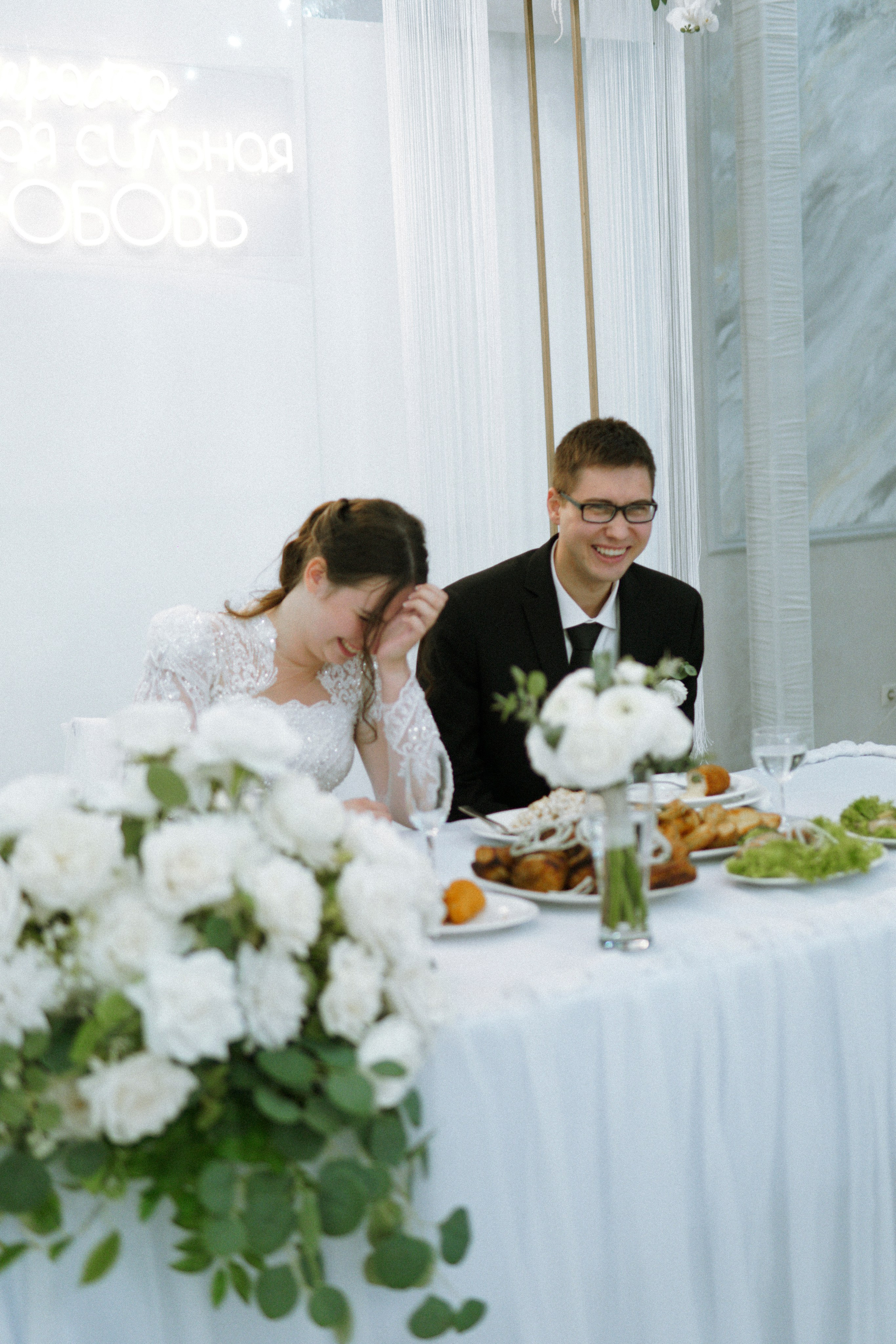 Владислав и Ангелина. Свадебный фотограф в Новочеркасске. Фотограф в Ростове-на-Дону Марина Мальцева