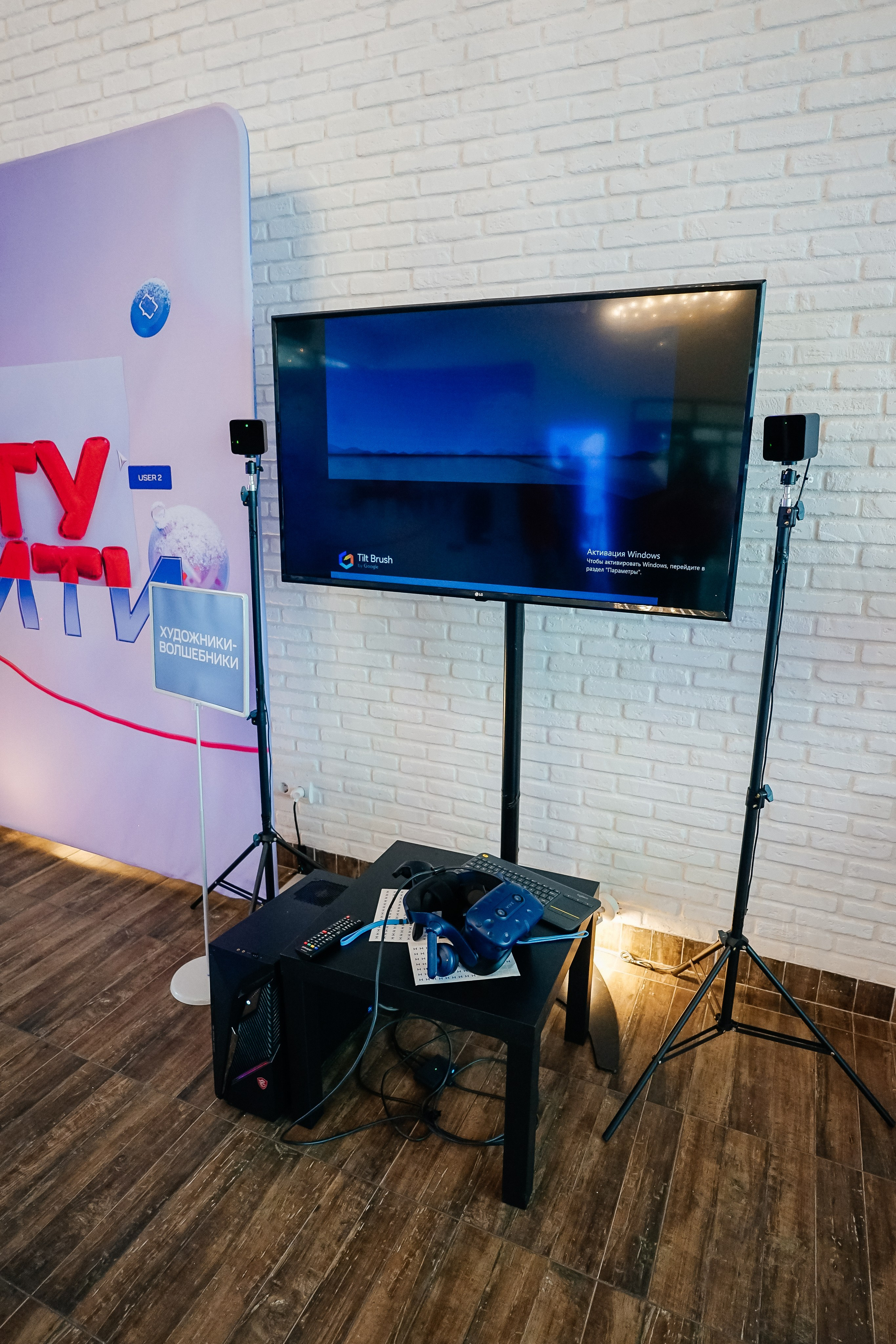 ВИРТУАЛИТИ | Смоленск. Фотограф и видеограф Смоленск | Студия Цезарь