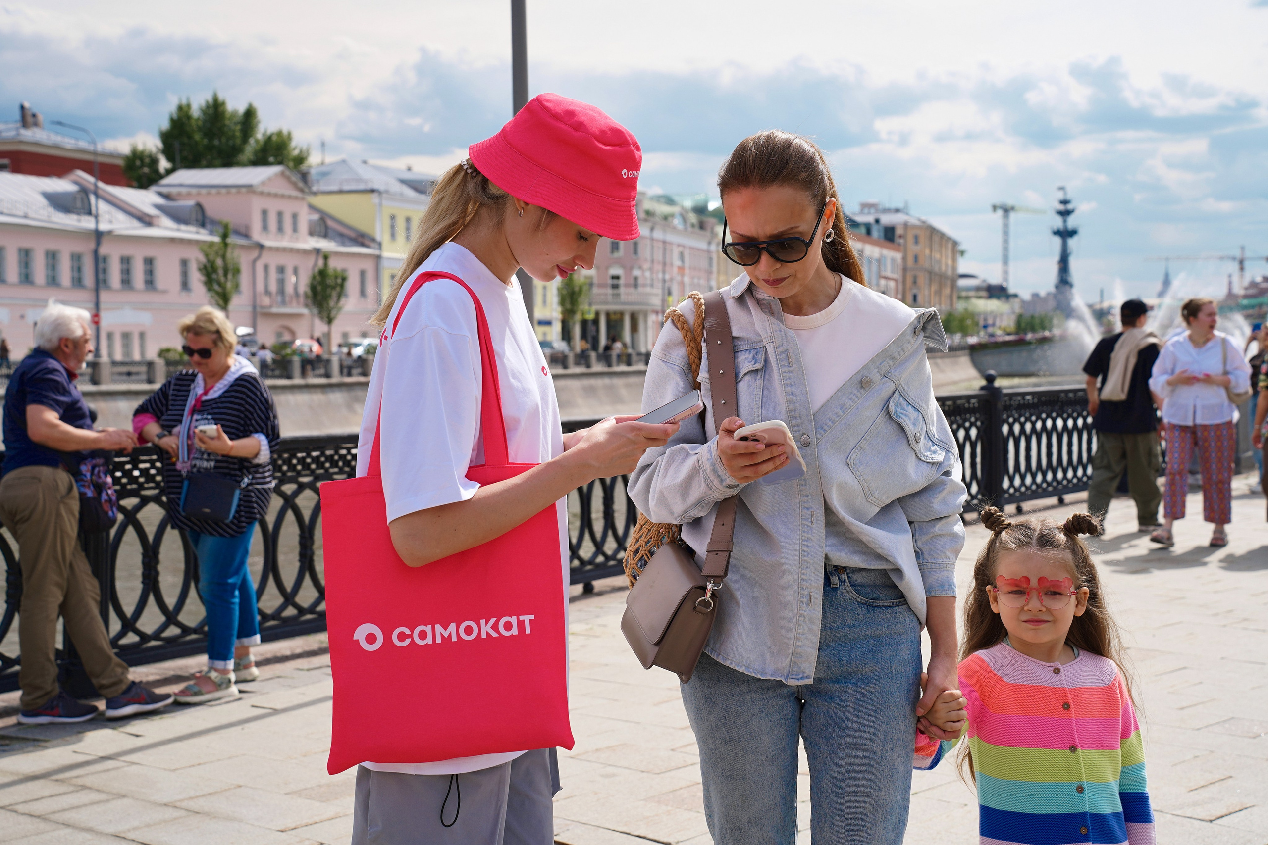 Самокат. Фотограф