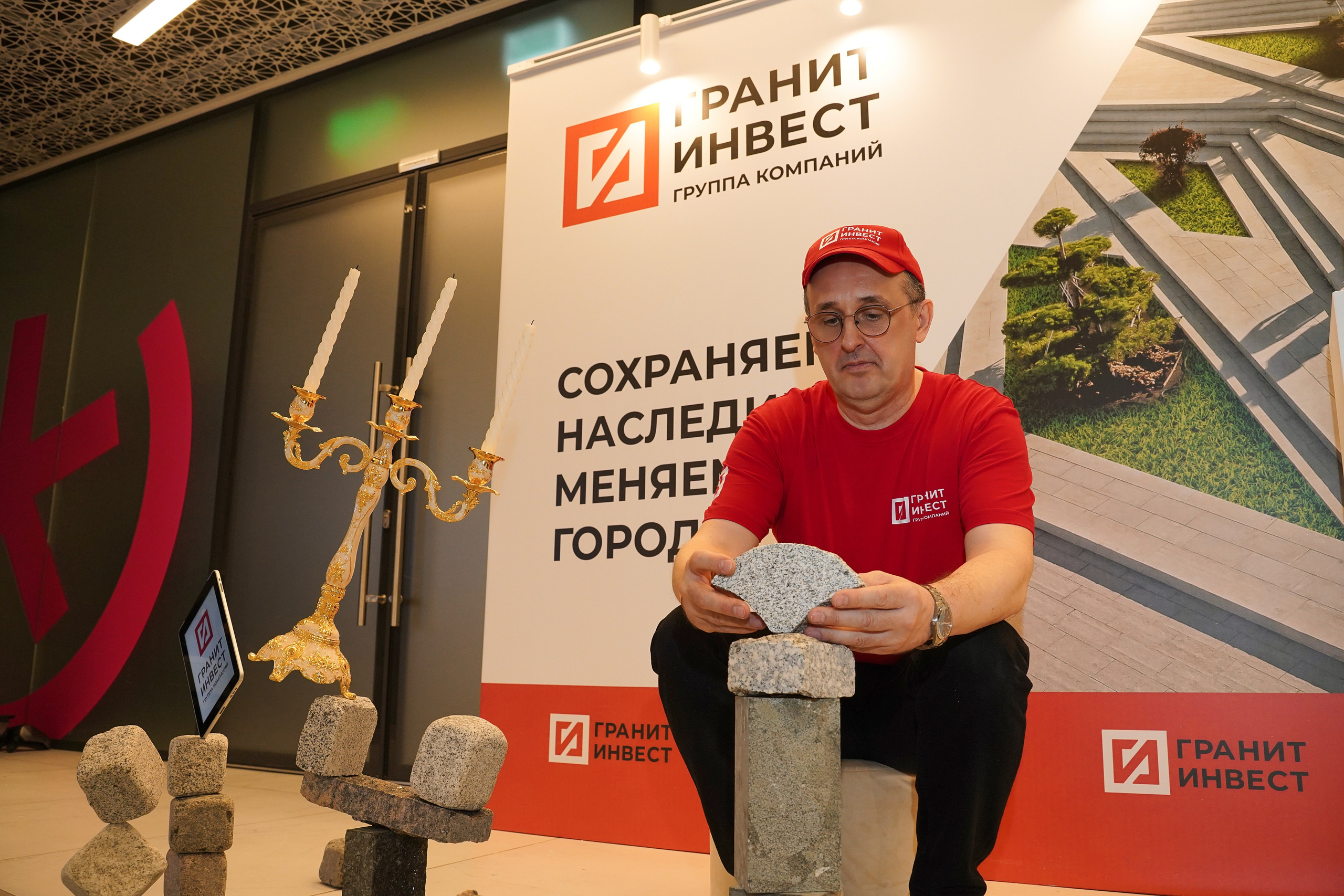 Форум Архитектура Притяжения 2026. Фотограф