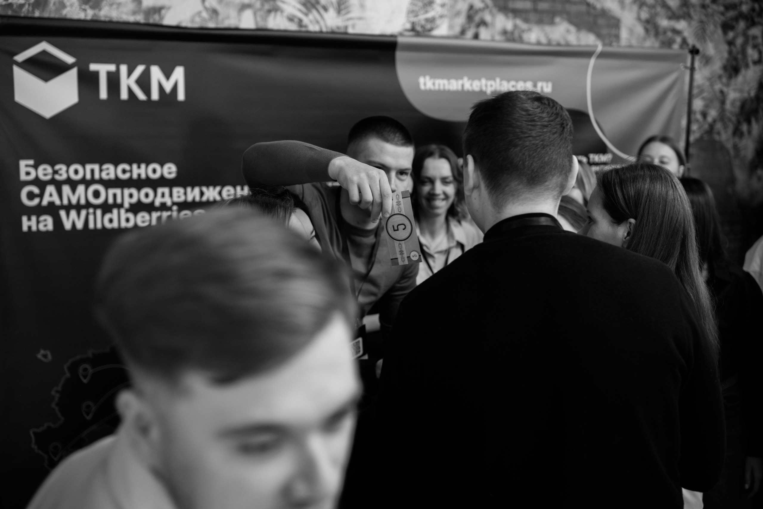 Выпускной СуперВеб. Репортажный и портретный фотограф в Москве Илья Спиридонов