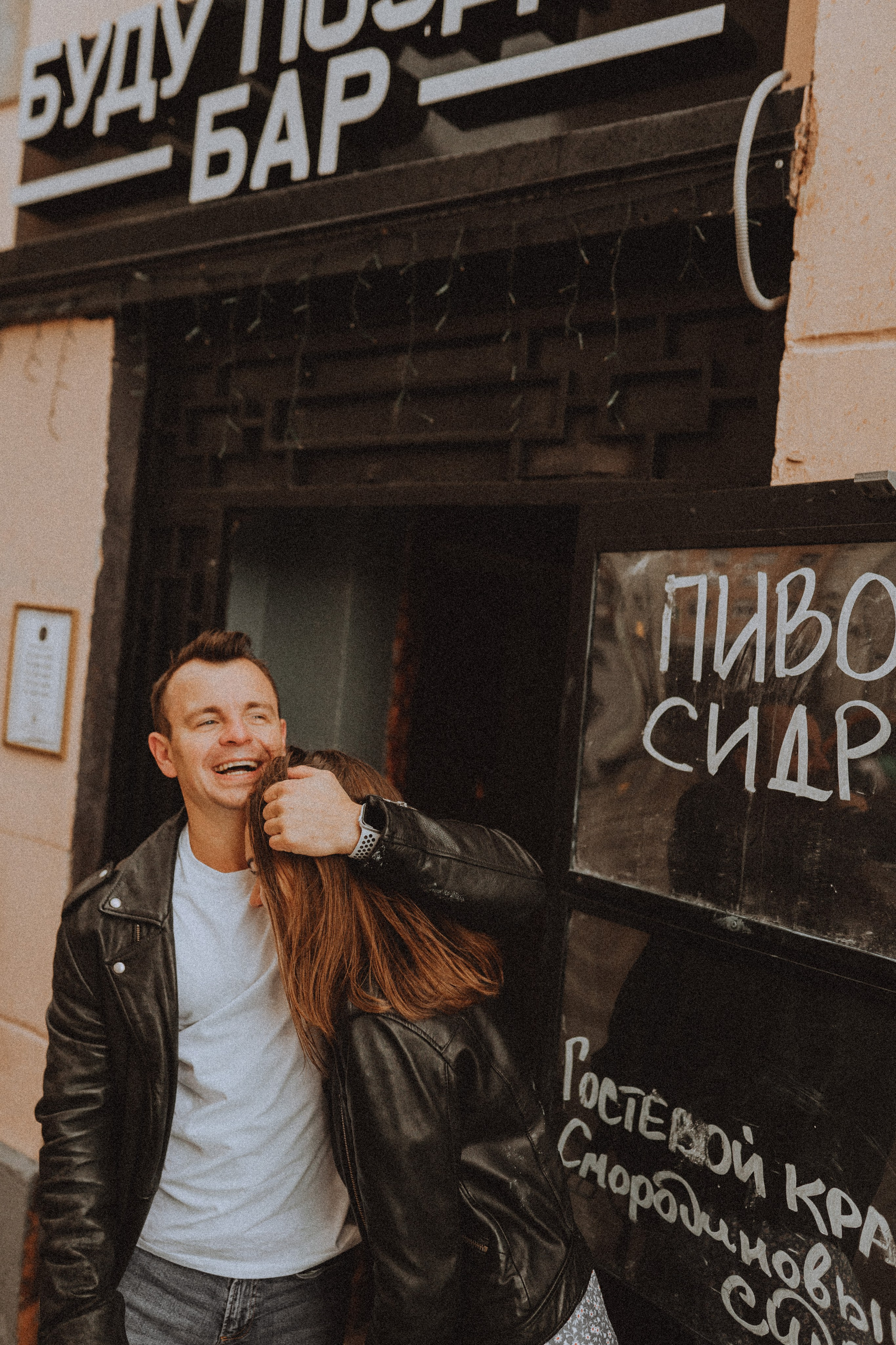 Дождливая суббота. Семейный и свадебный фотограф в Москве Оксана Гапеева