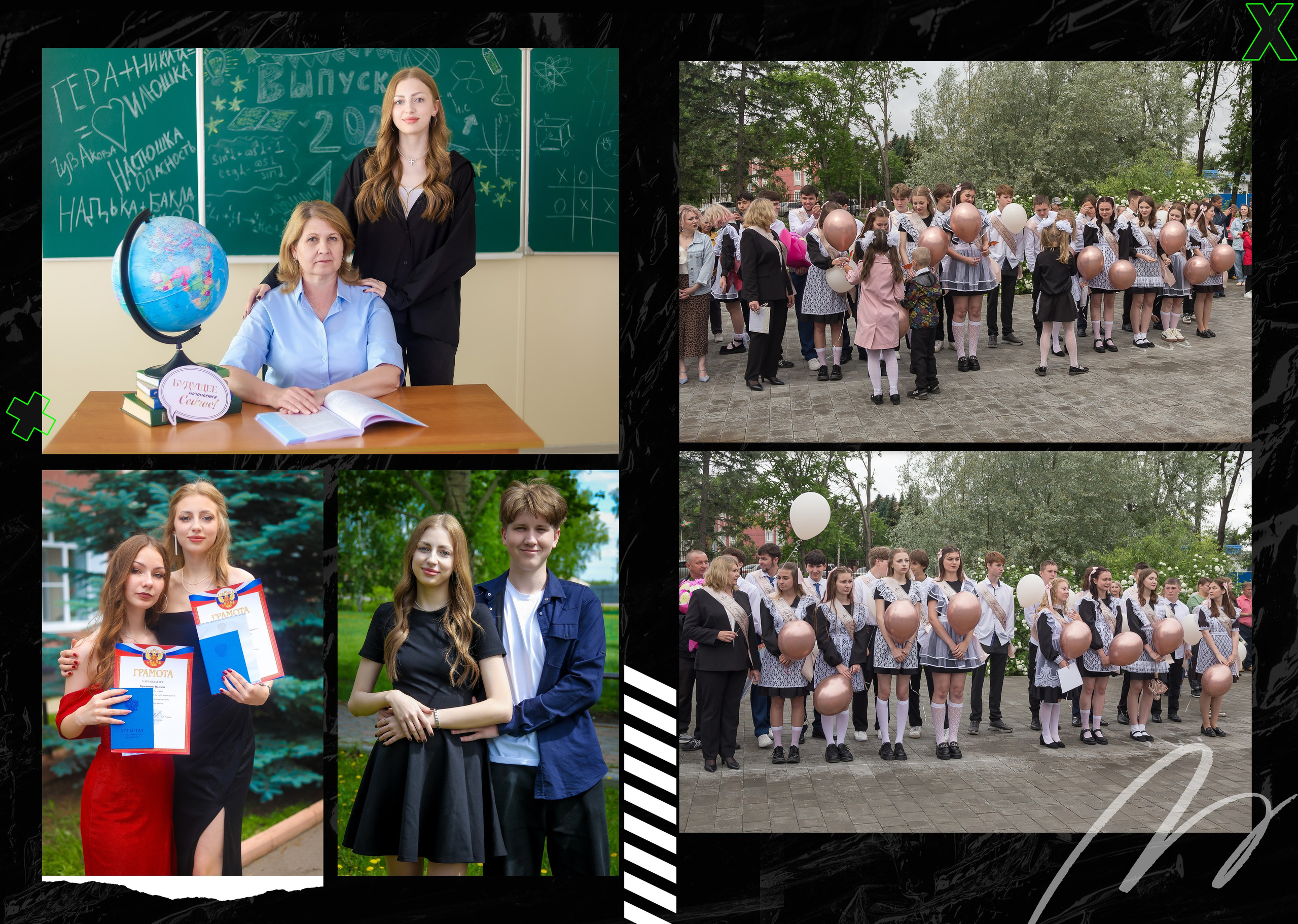 Выпускной альбом 11 класс (5 разворотов) цена 3800р. Фотограф в Барнауле/Свадебная съёмка и выпускные альбомы/Вера Валейко
