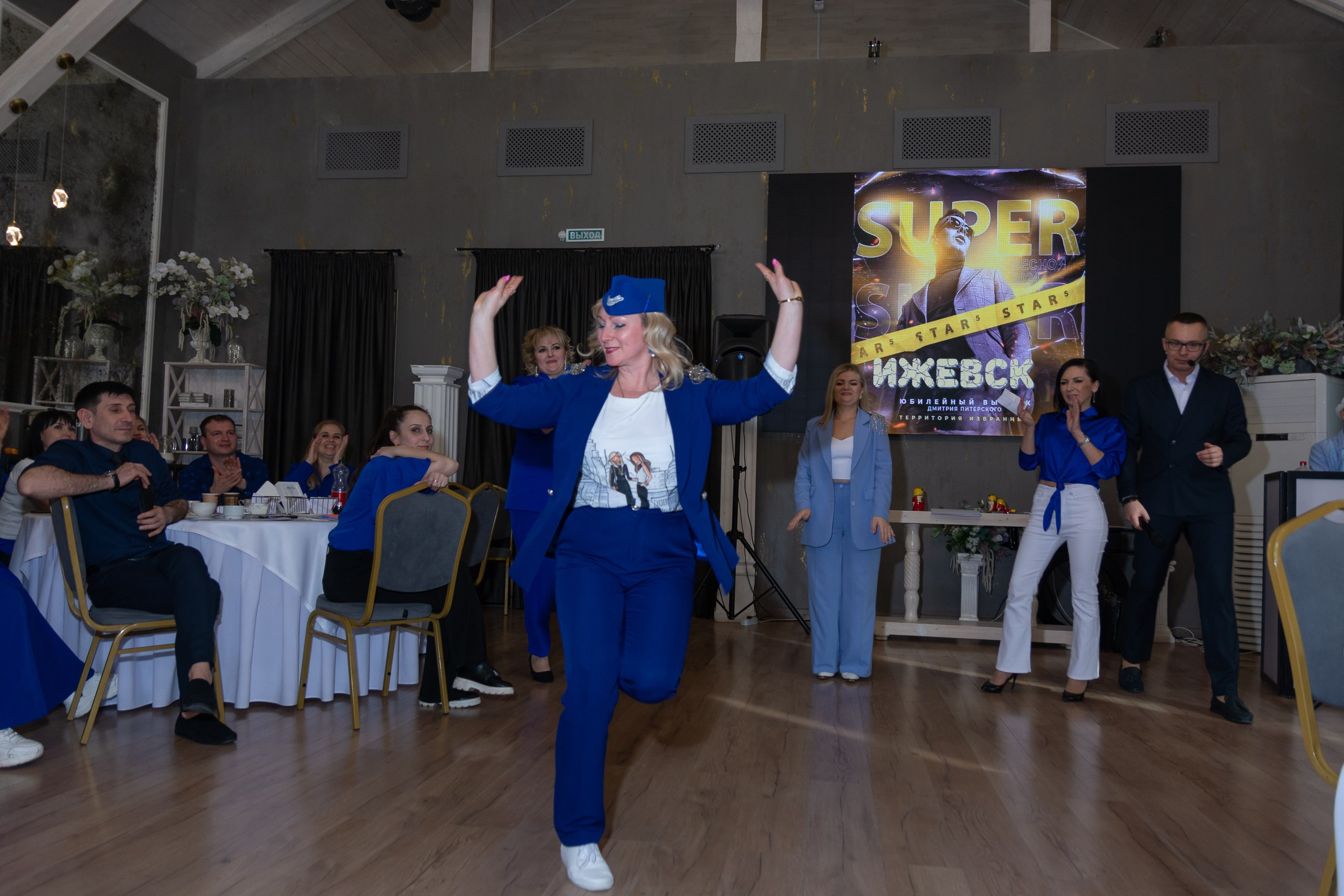 Мастер-класс Дмитрия Питерского