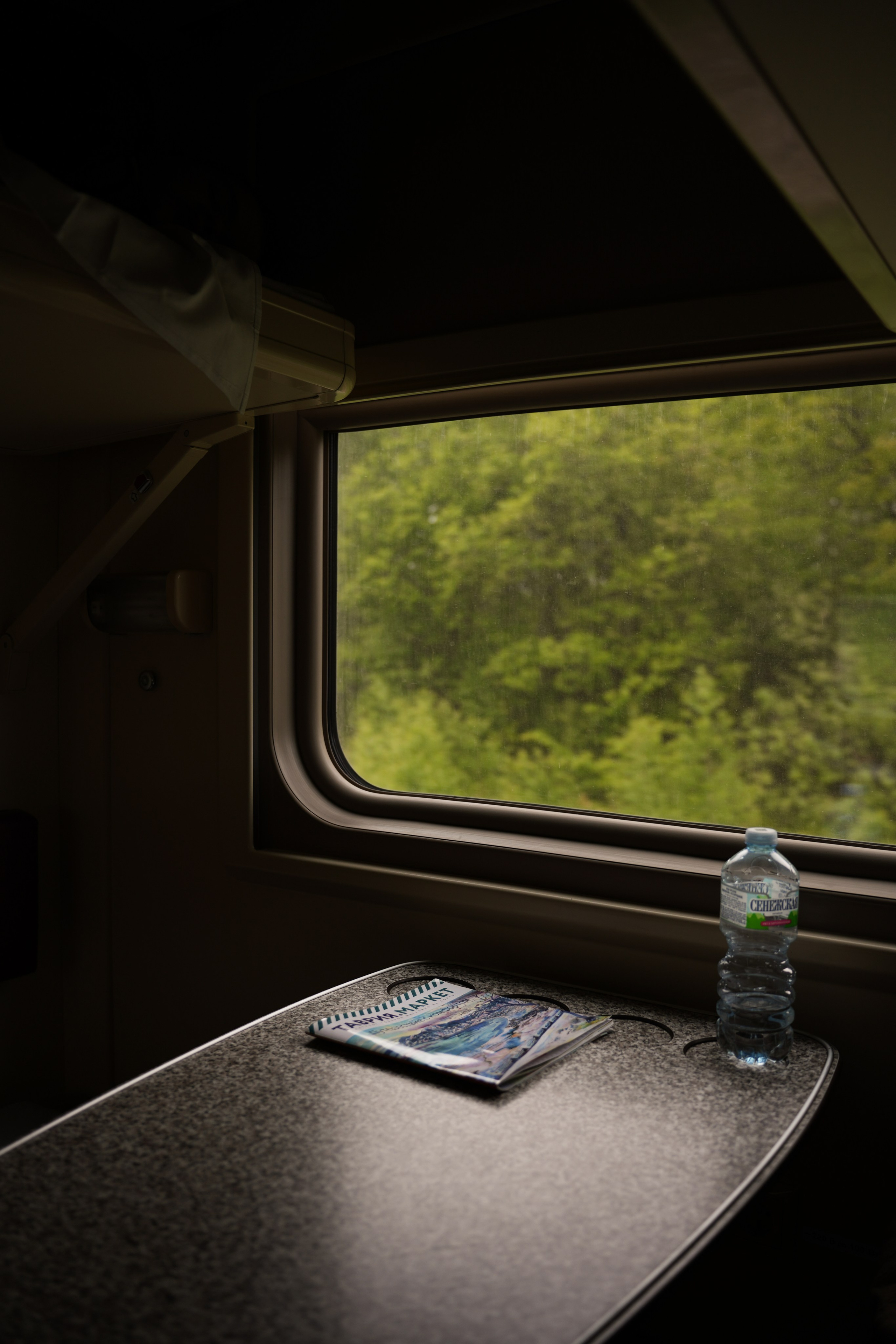 Крым. Анна Жукова — Режиссёр кино и цирка, сценарист, фотограф