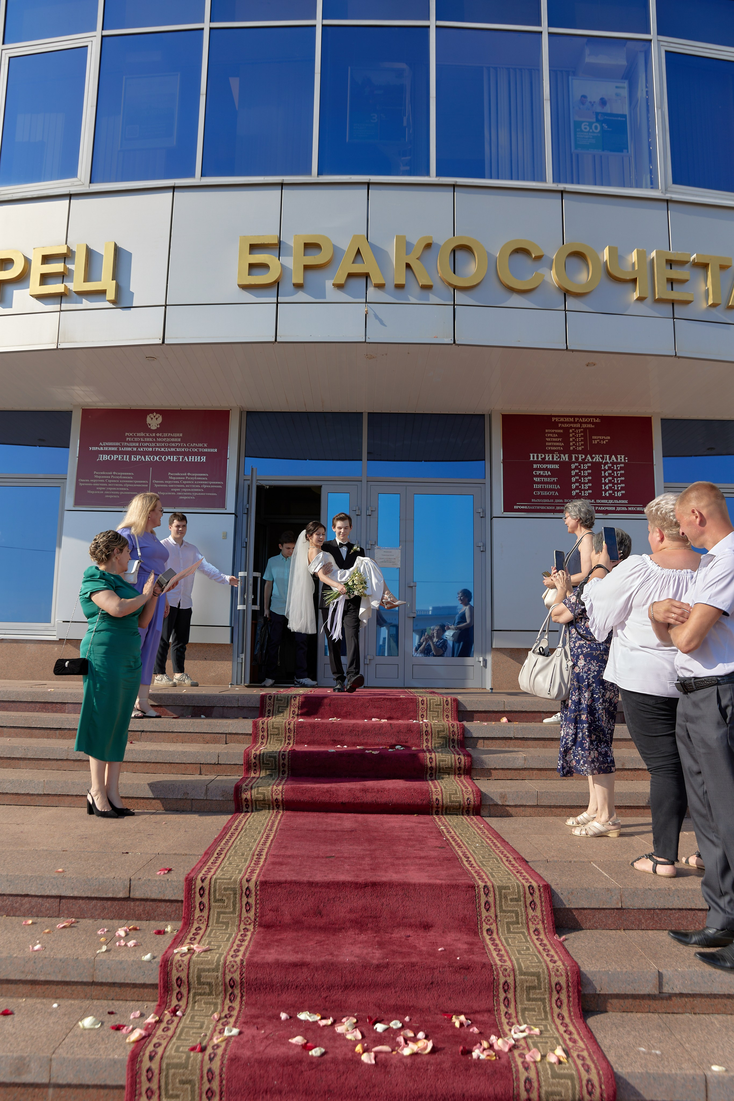 Роман &Анна. Свадебный и семейный фотограф г. Саранск