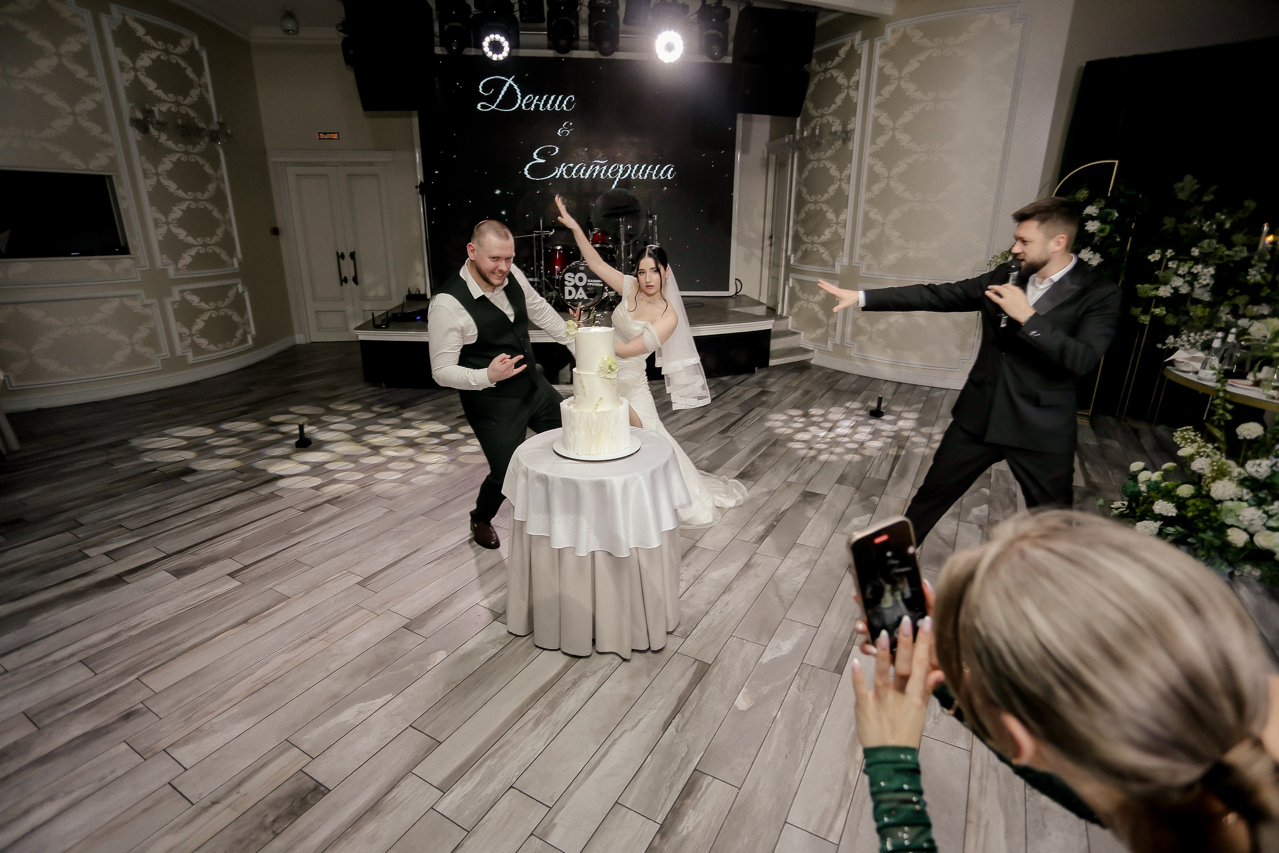 WEDDING DAY ПОЛНАЯ ВЕРСИЯ. Фото и Видео в Краснодаре Verveyko Studio