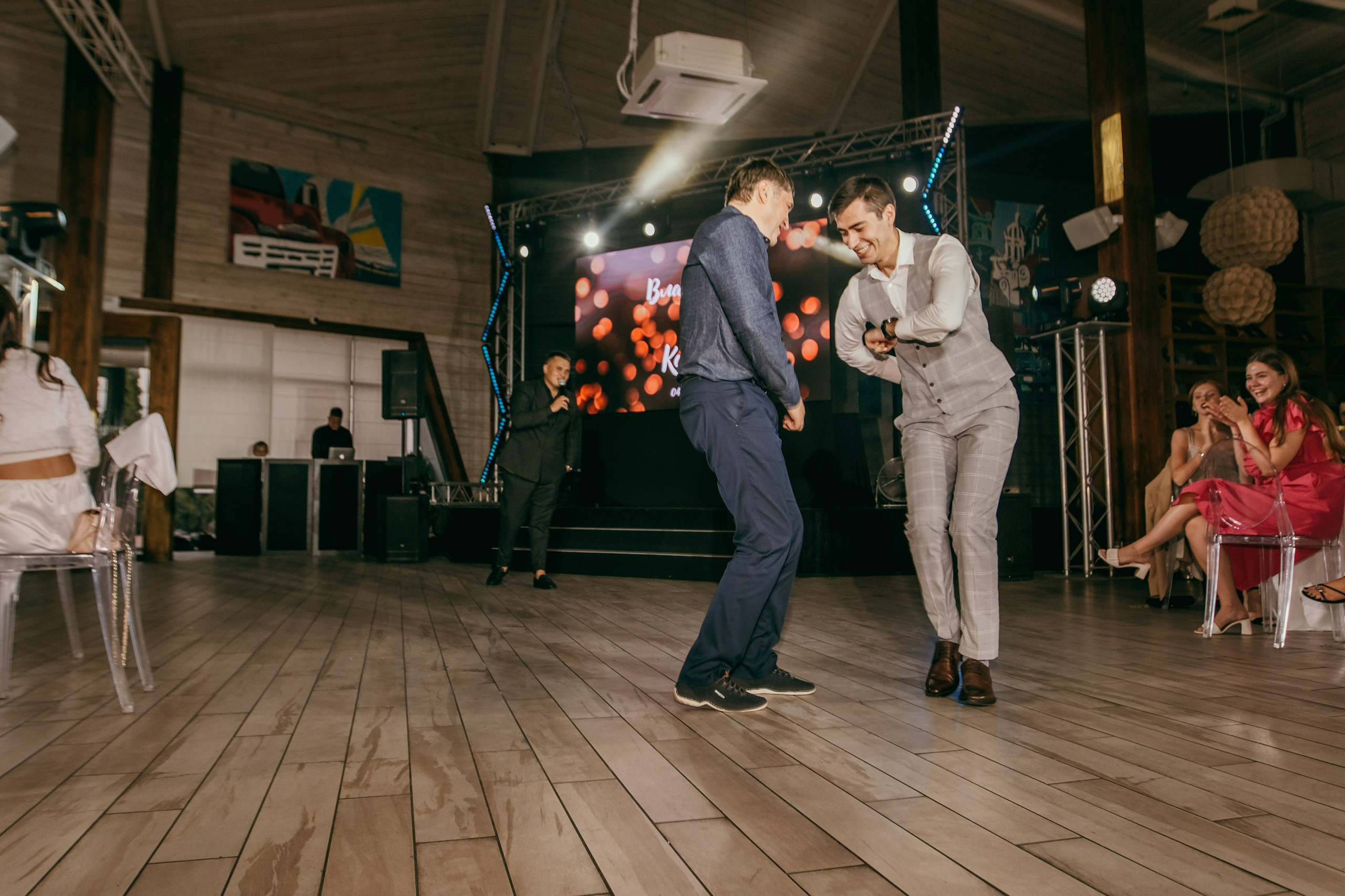 Владислав и Ксения