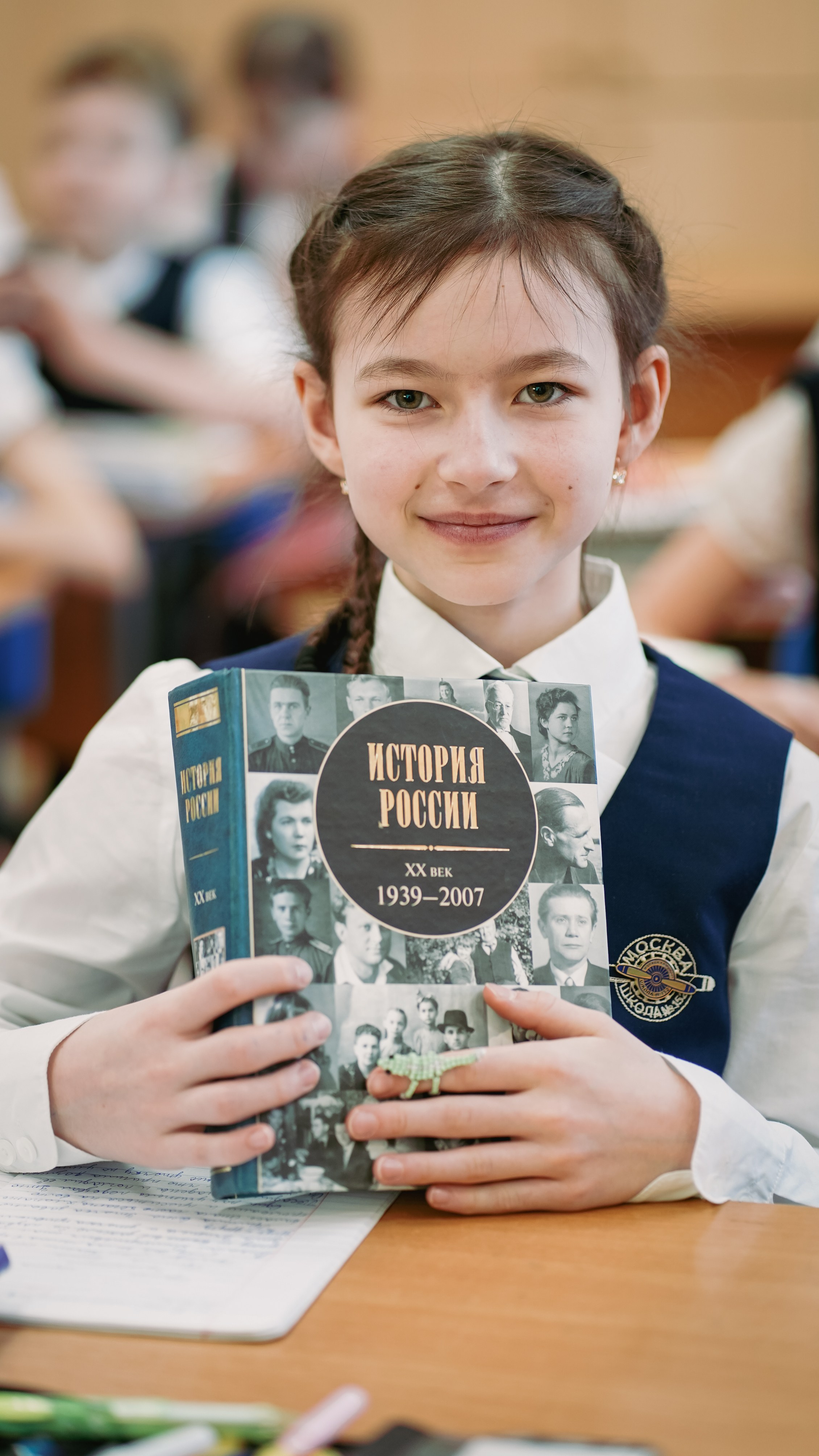 4 «Г» школа 152. Семейный и детский фотограф в Москве (Тинао) Галкина Алевтина