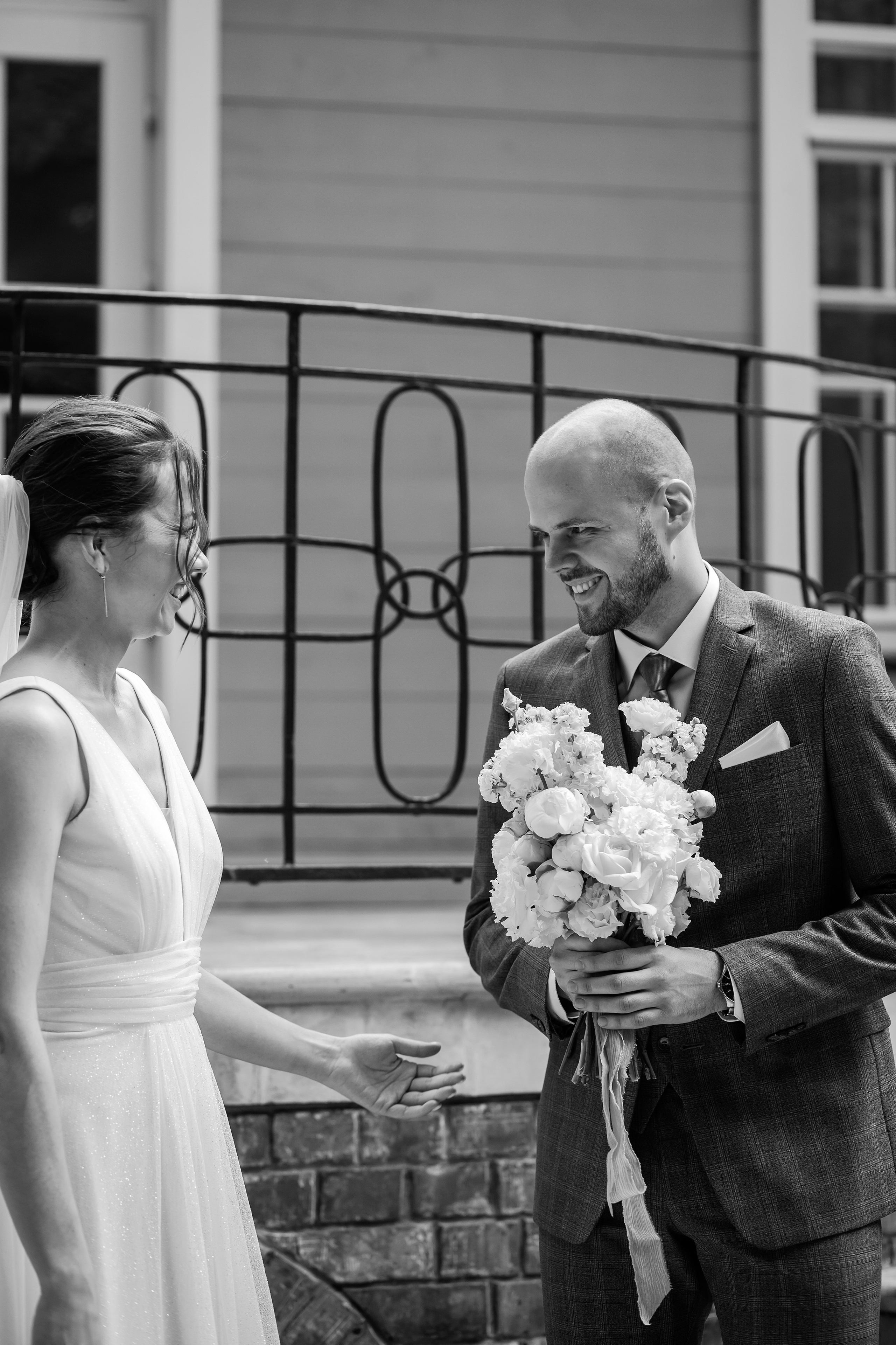 Екатерина и Дмитрий. Свадебный фотограф Екатерина Чаусова