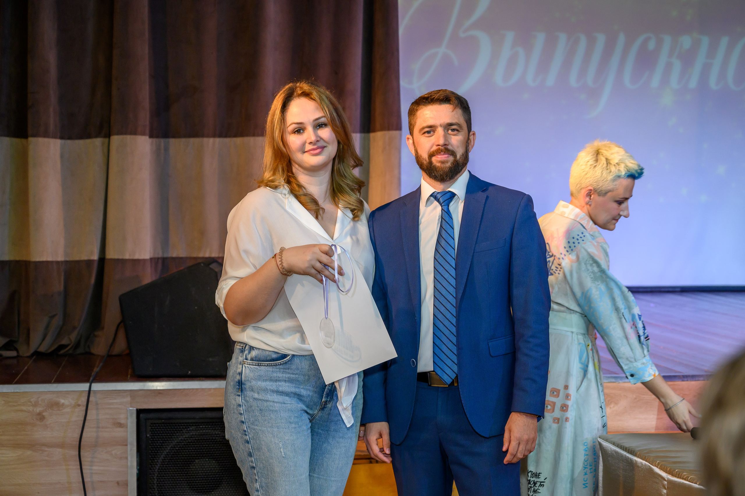 Выпускной 2023