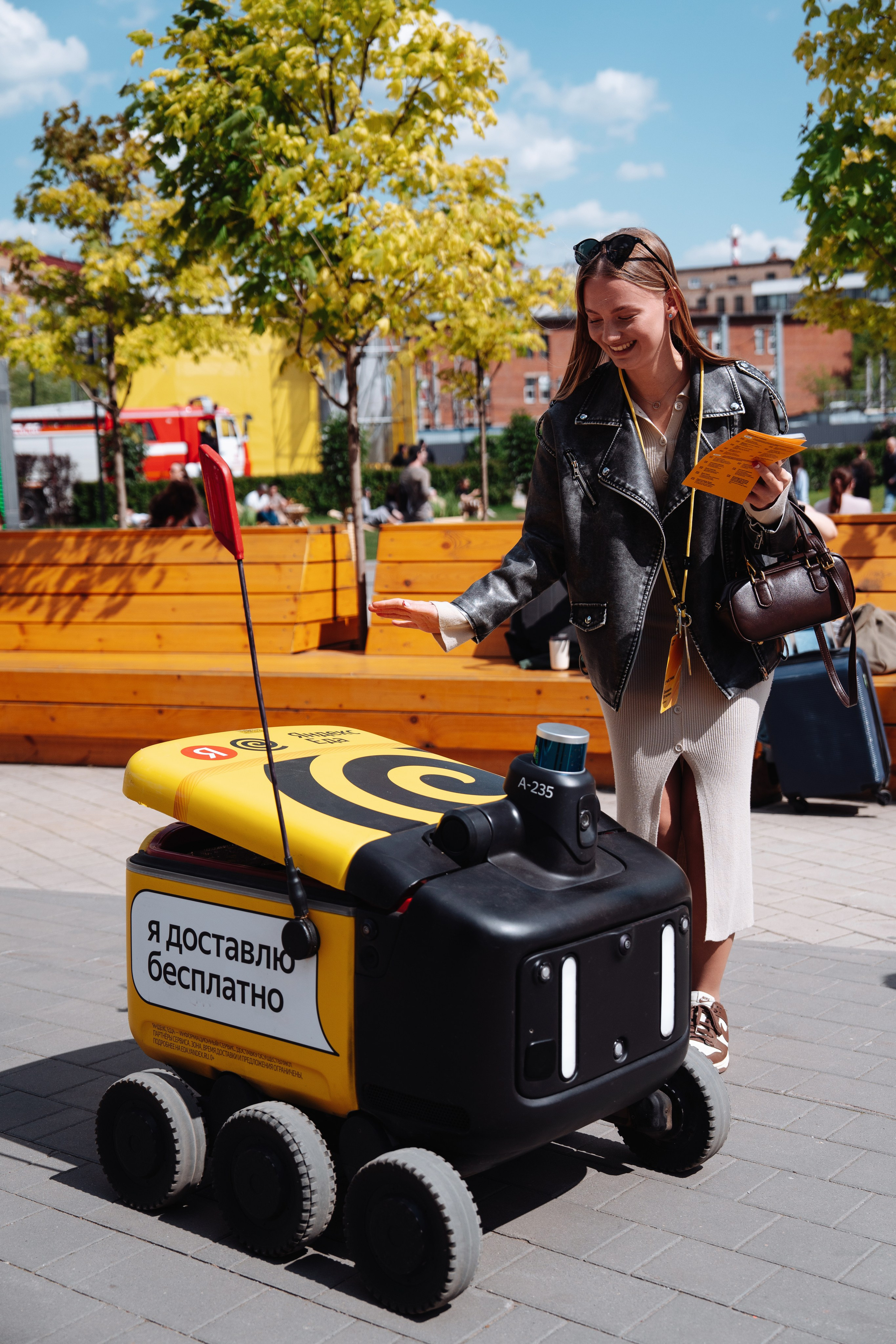 Яндекс конференция «Тема Еды»