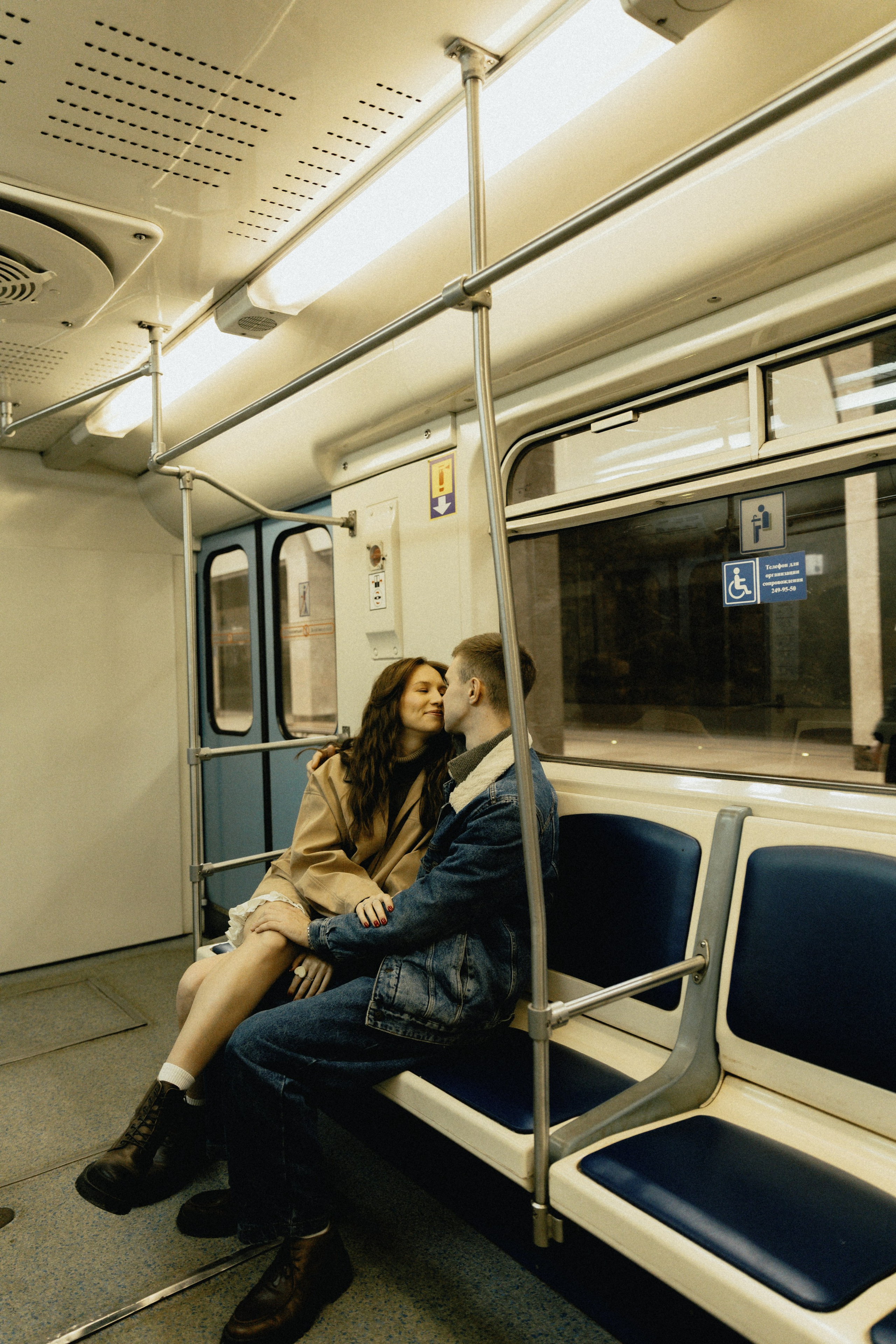 Катя и Слава. Фотограф в Нижнем Новгороде Воробьева Анжела