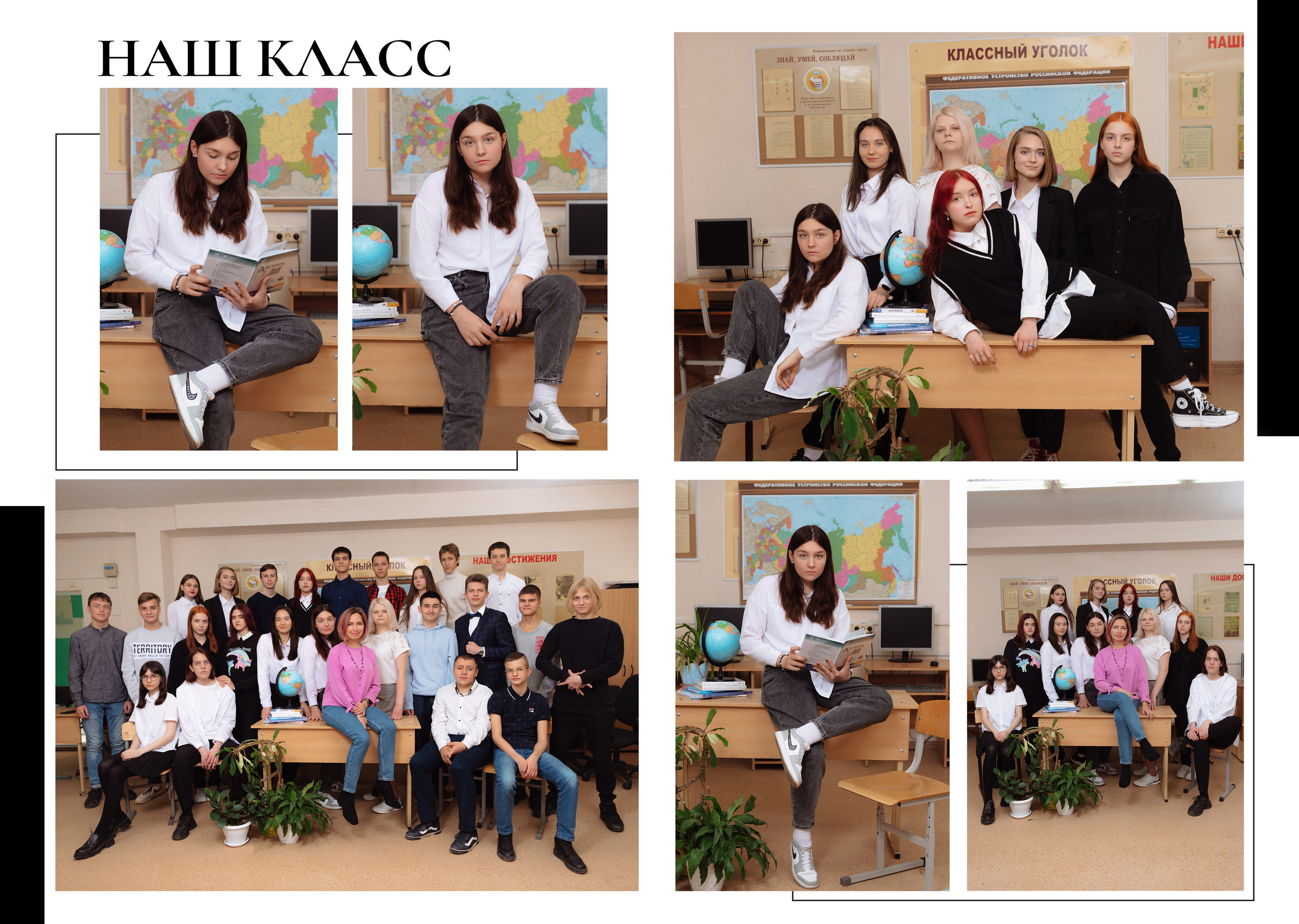 Выпускные папки. Свадебный фотограф Кузьмина Лилия