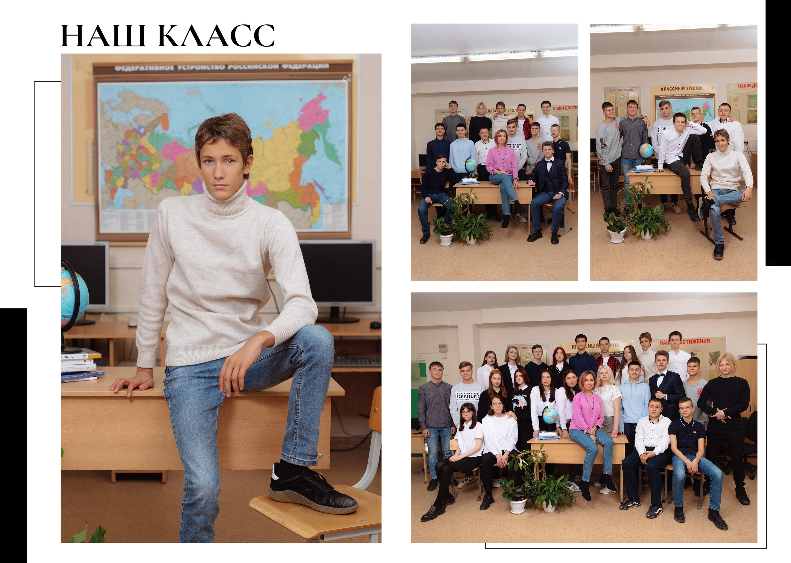 Выпускные папки. Свадебный фотограф Кузьмина Лилия