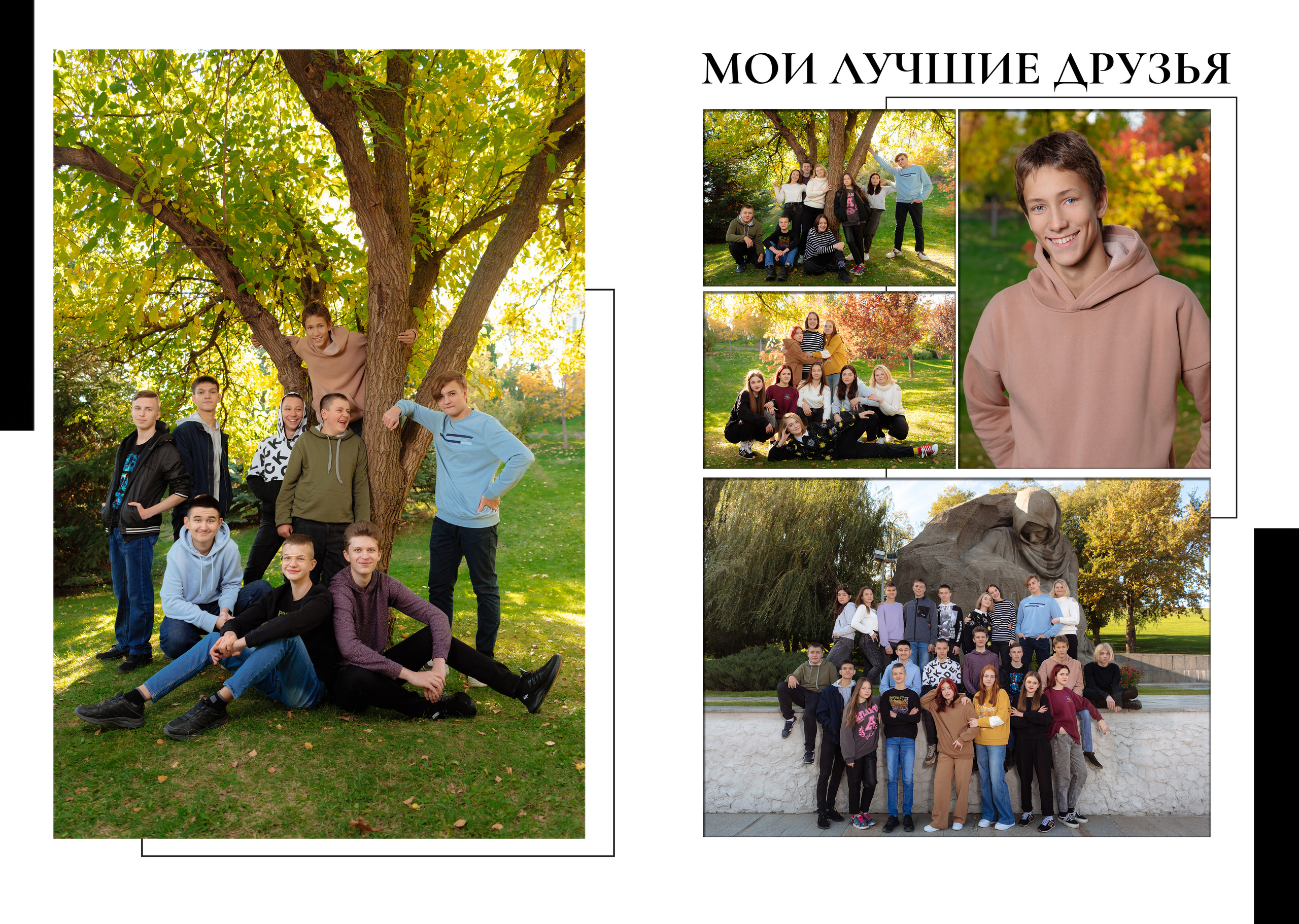 Выпускные папки. Свадебный фотограф Кузьмина Лилия