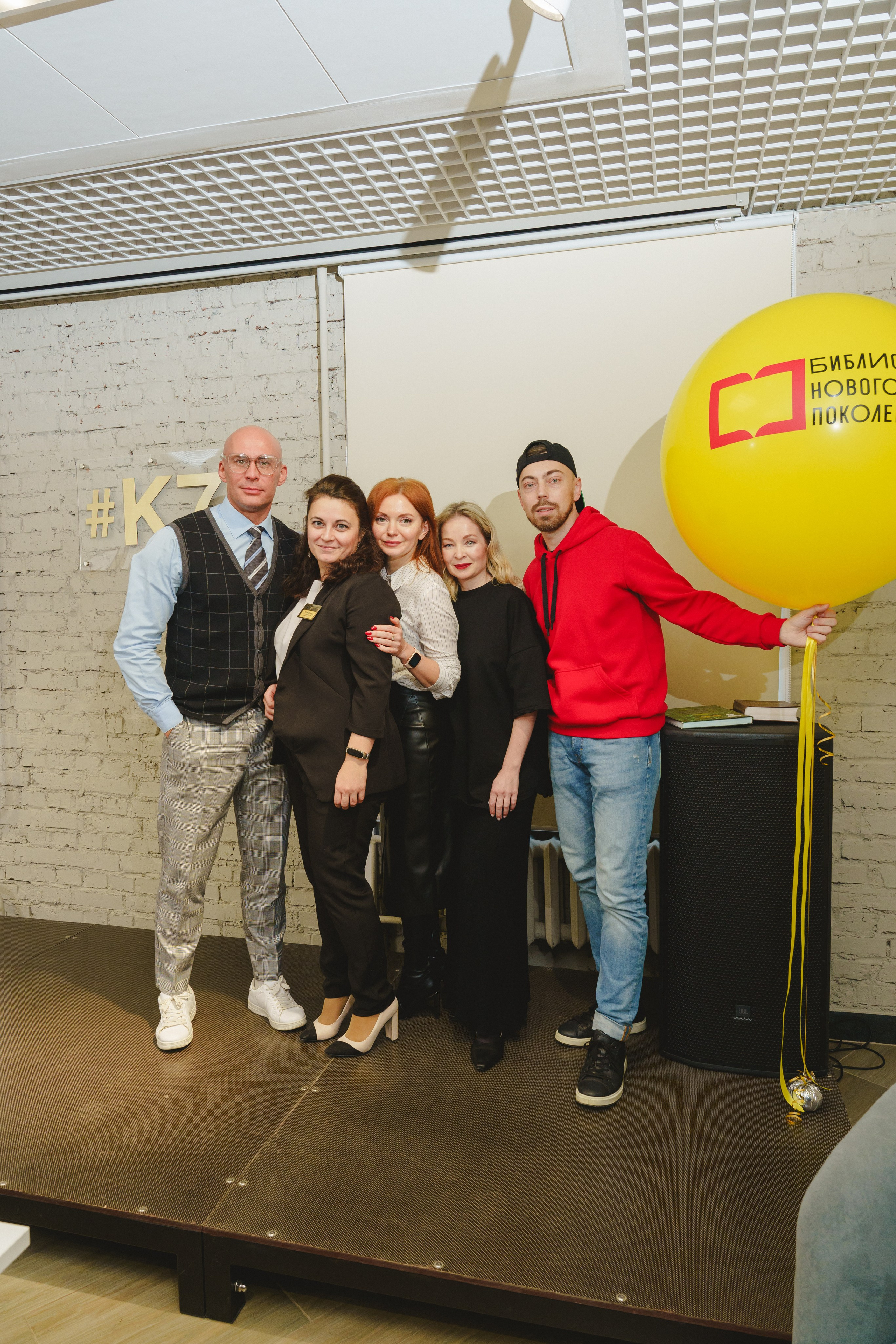 Шоу «Катапульта " в ЦБС г. Березовский «К7». Фотограф в детский сад в Екатеринбурге, выпускные альбомы Юлия Умерова