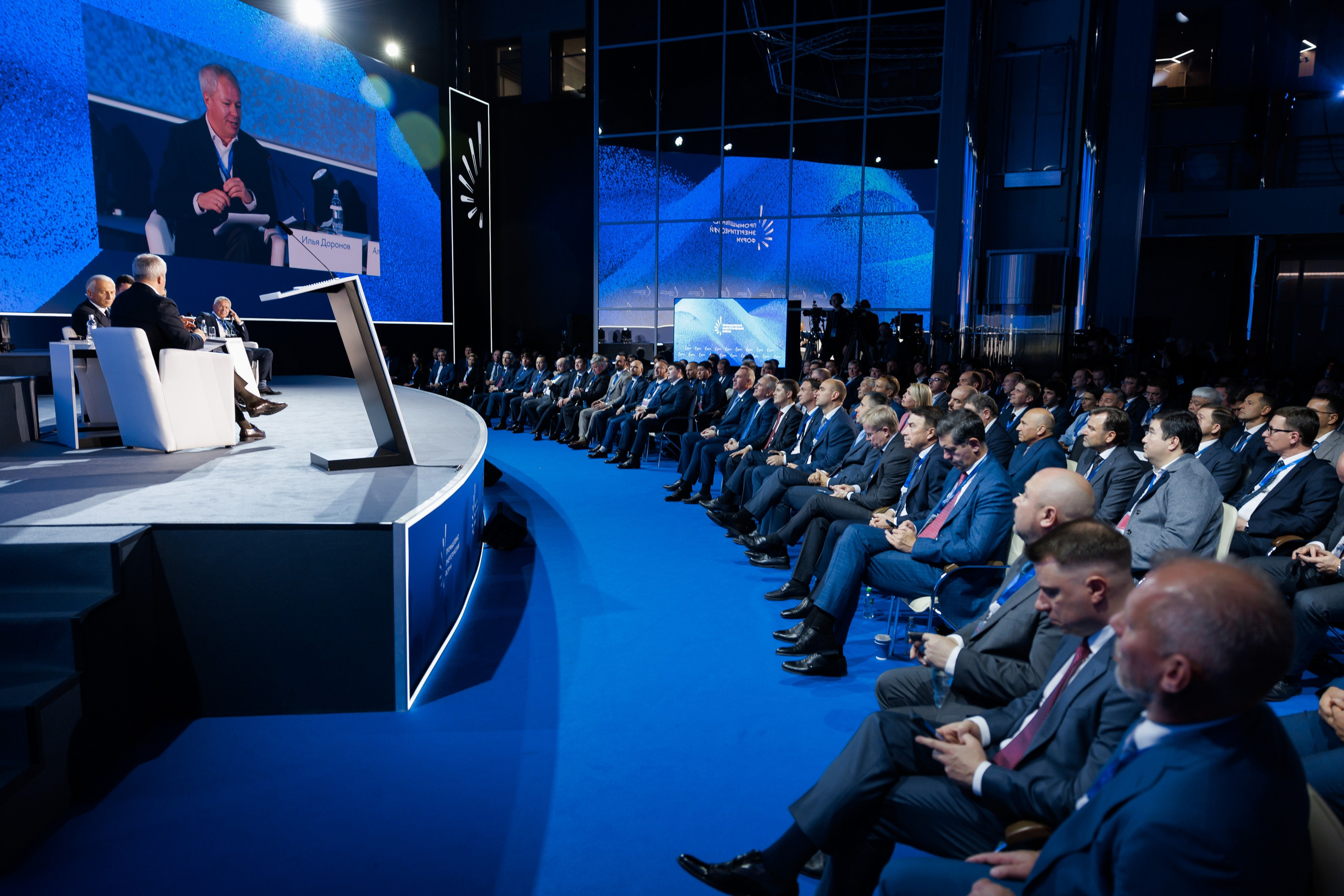 Промышленно-энергетический форум TNF. Главная