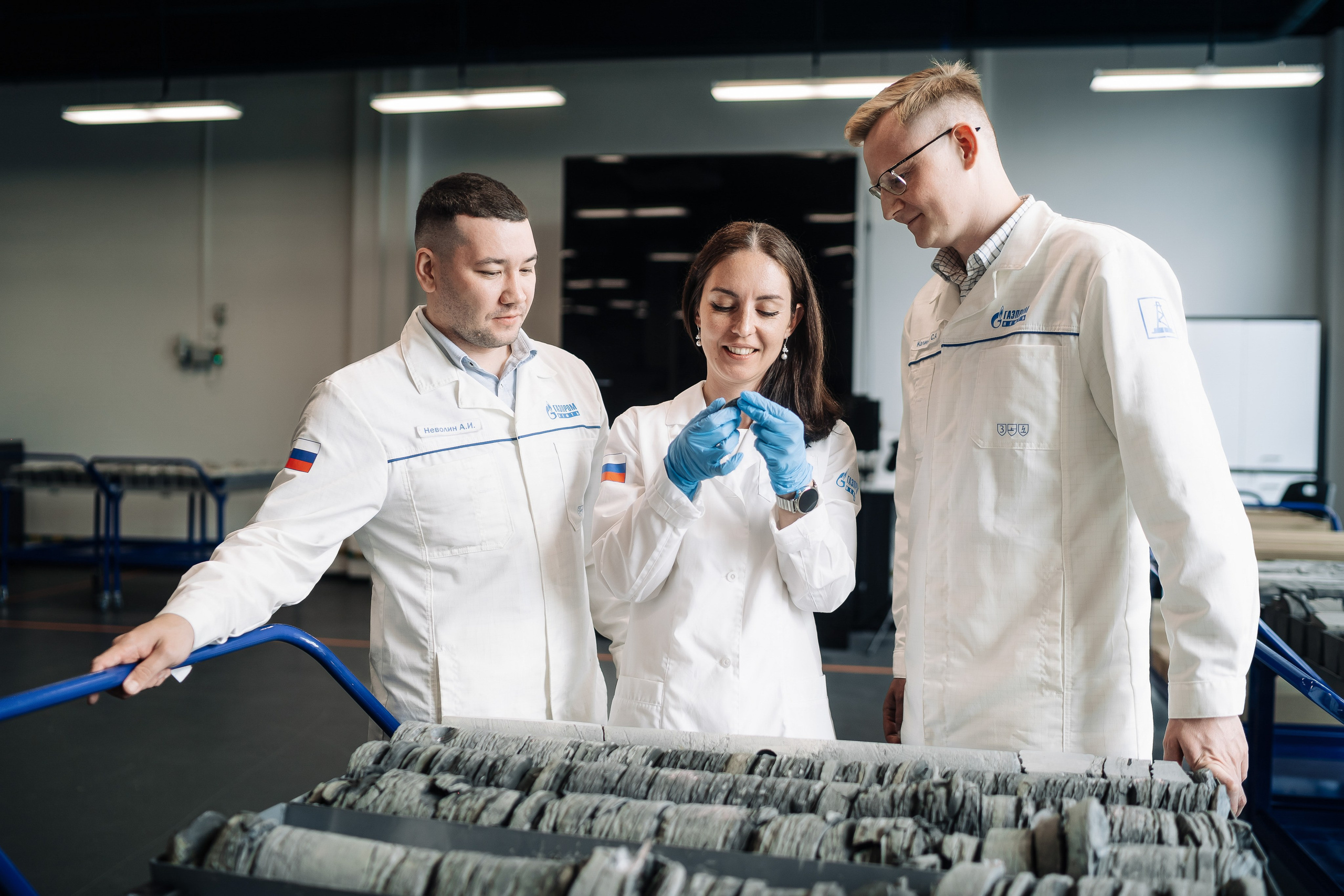 Научный цент Геосфера. Главная