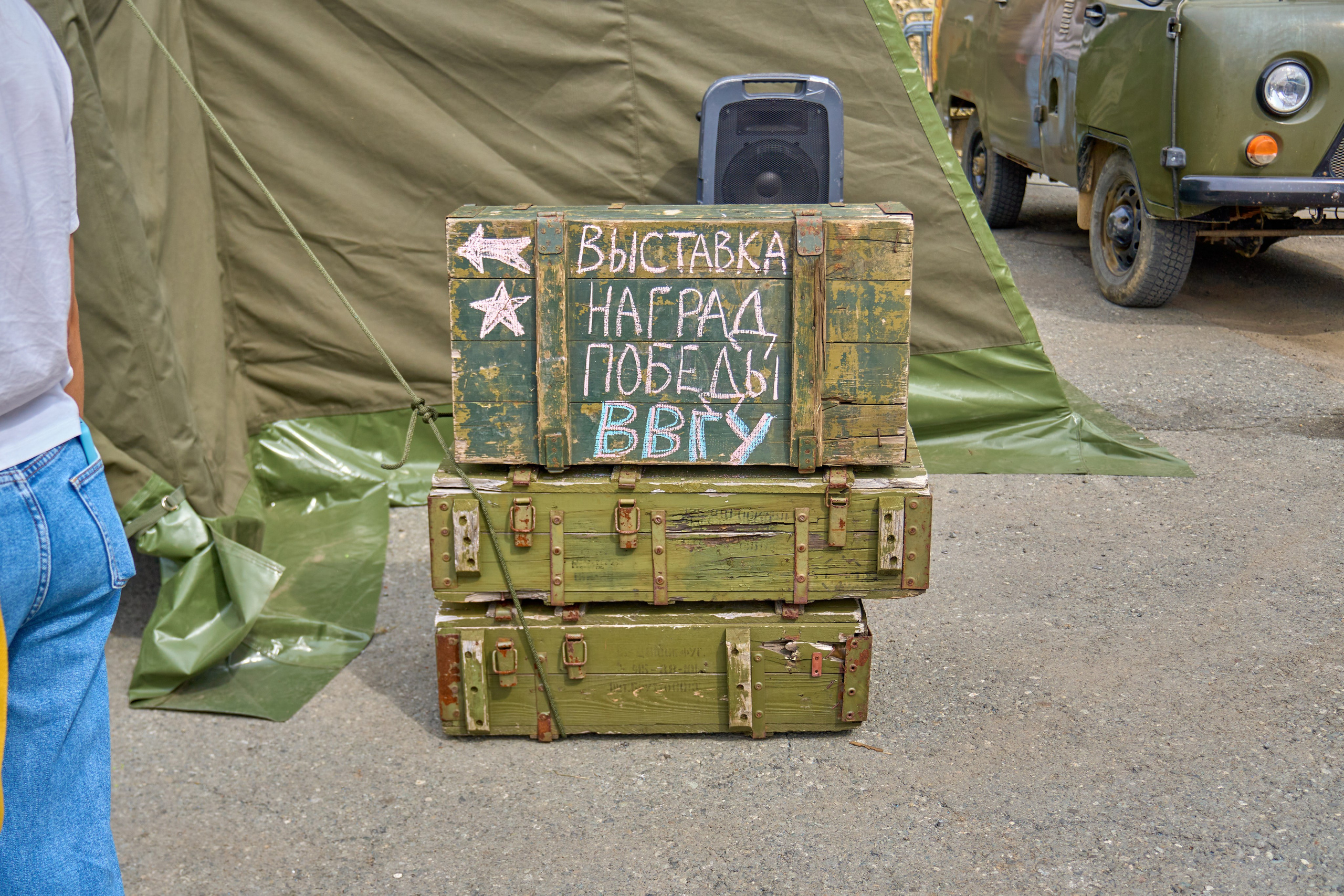 Сила в правде. Фотограф во Владивостоке