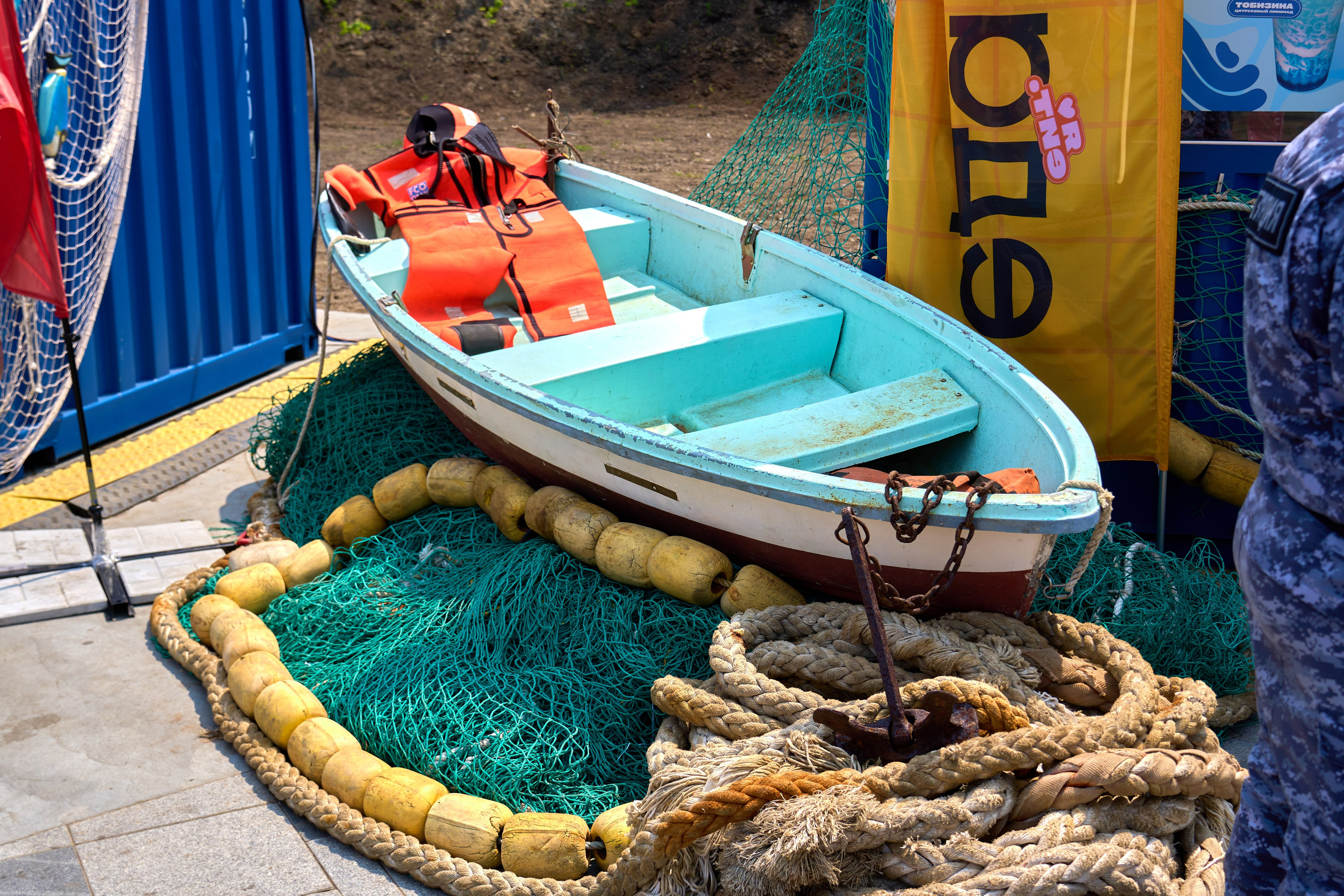 «День минтая». Фотограф во Владивостоке